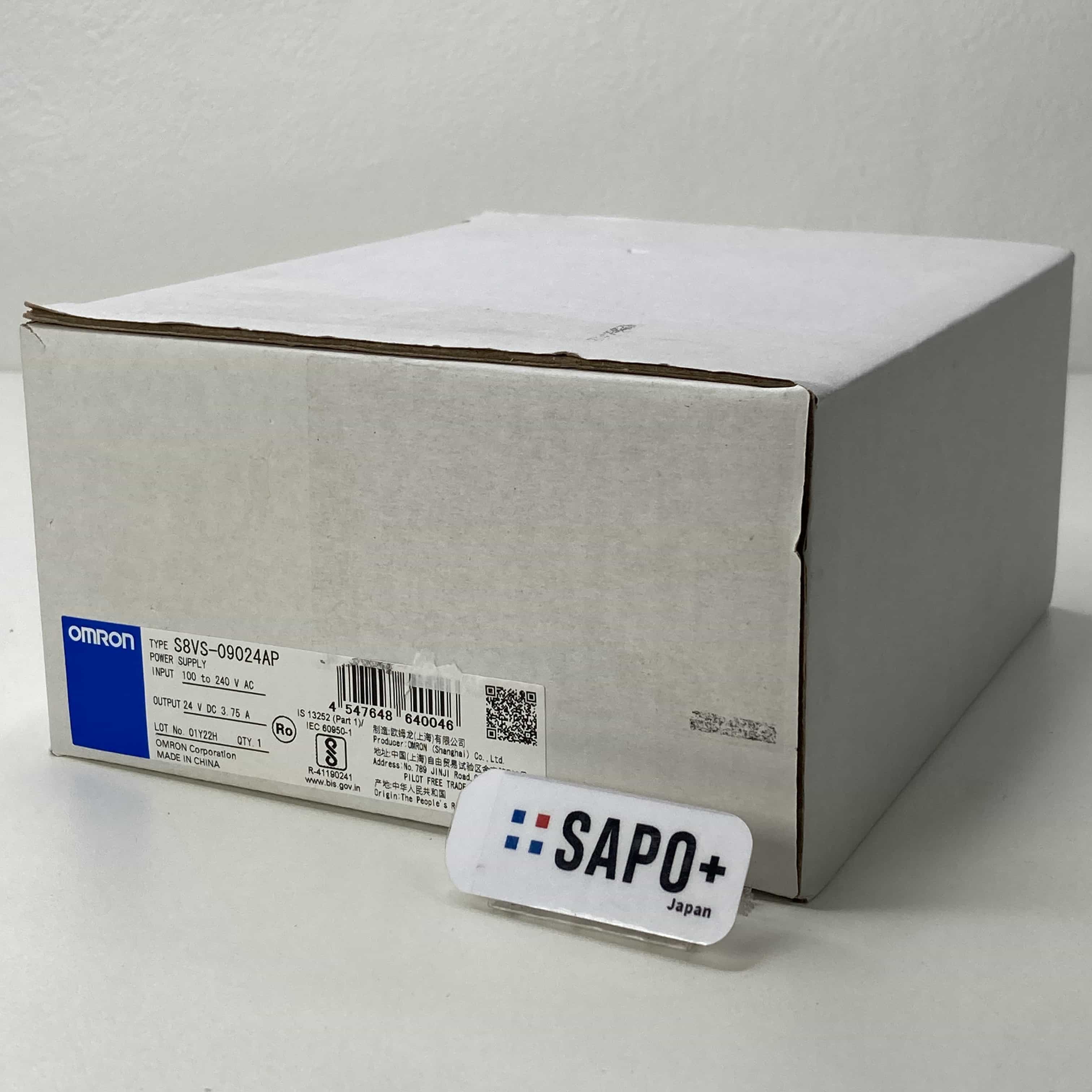 S8VS-09024AP スイッチング・パワーサプライ オムロン