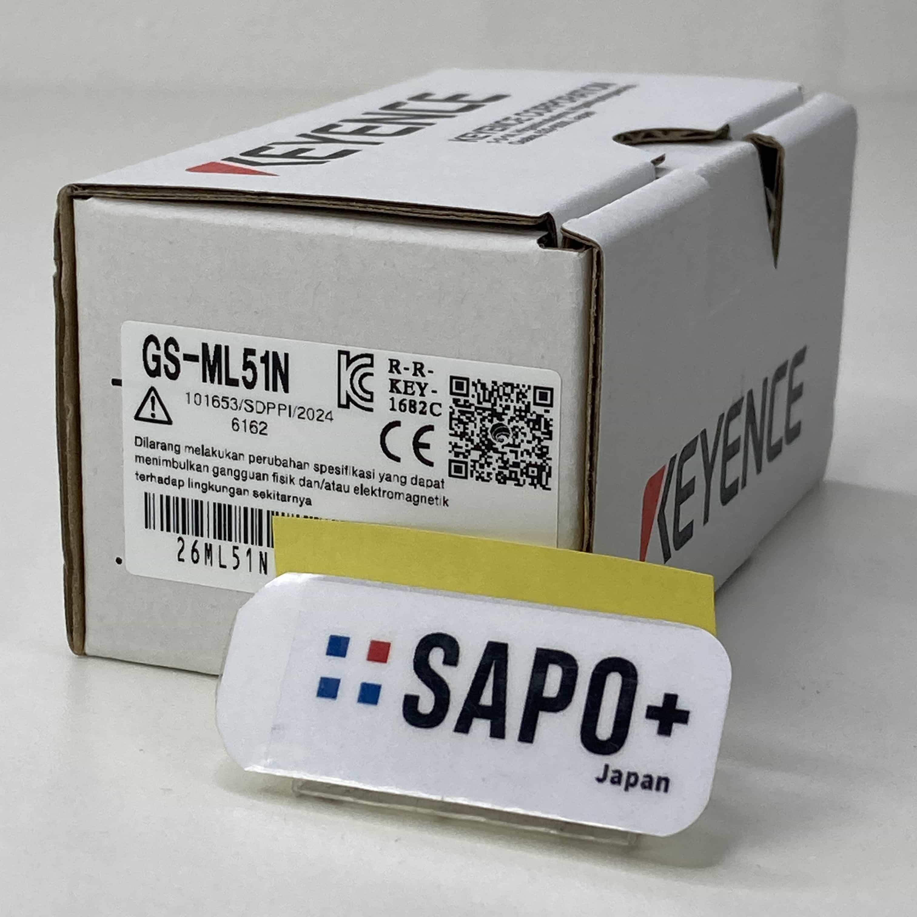 GS-ML51N セーフティドアスイッチ（非接触・ロック付タイプ） キーエンス