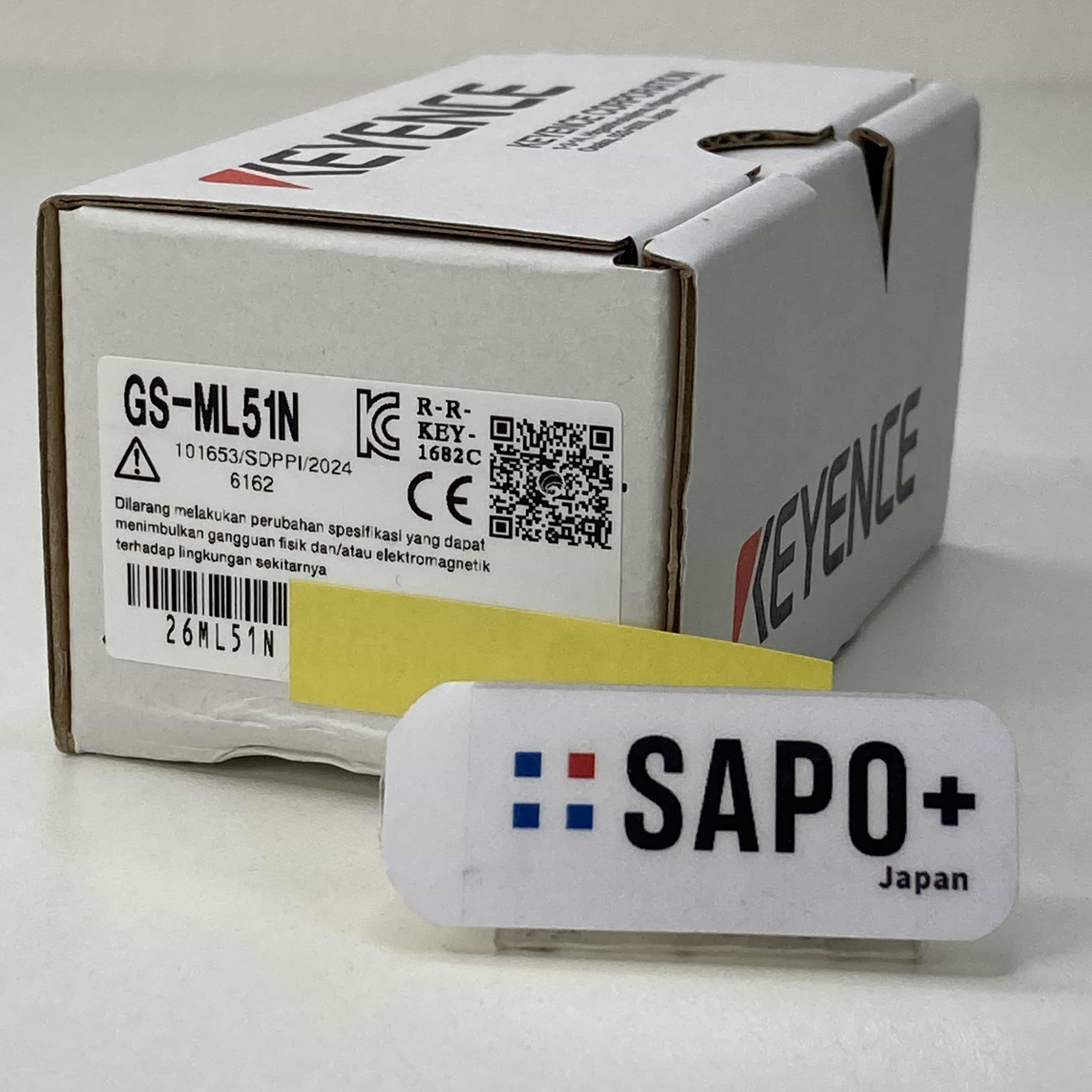 GS-ML51N セーフティドアスイッチ（非接触・ロック付タイプ） キーエンス