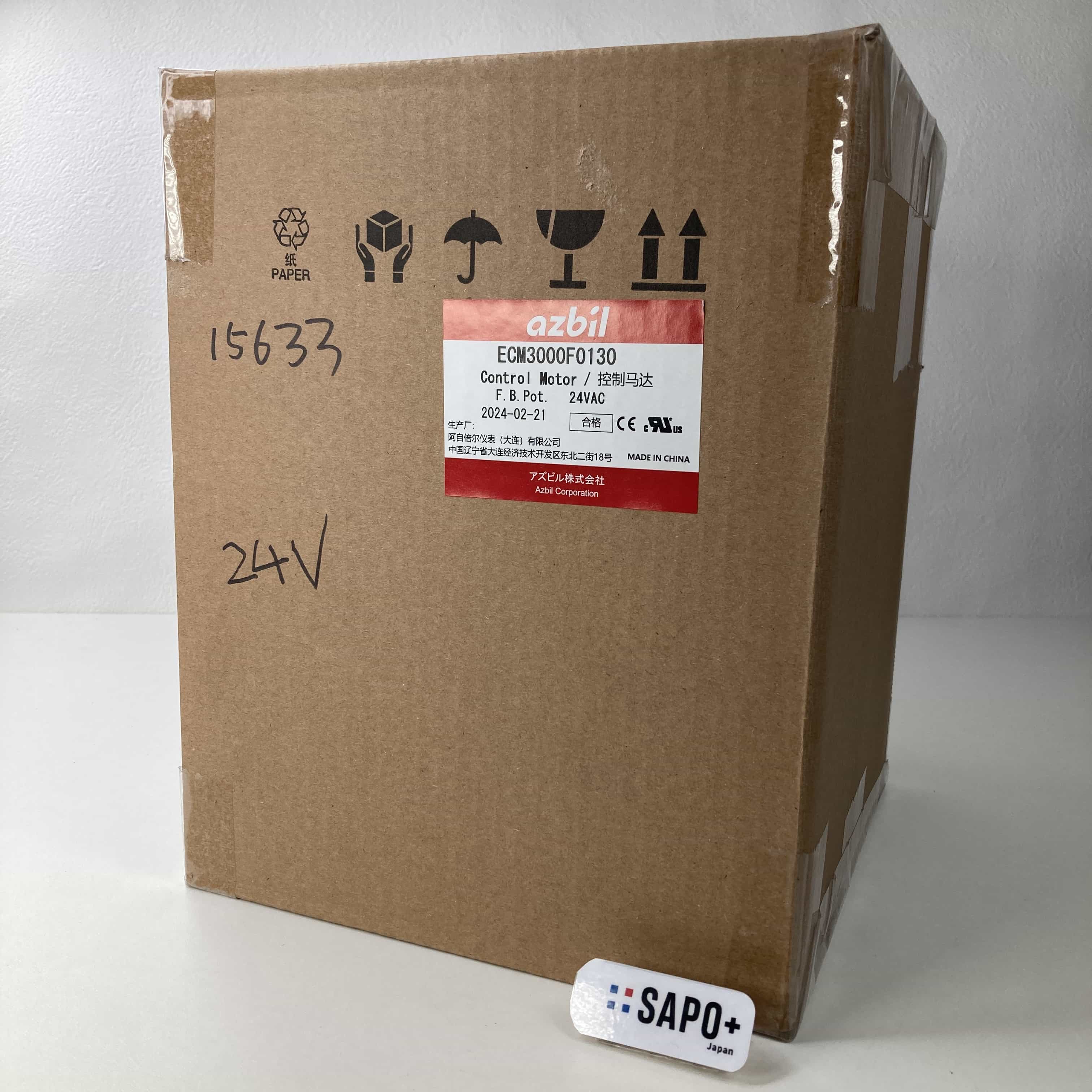 ECM3000F0130 2024年製 電動操作機（アズビル製：モータ・アクチュエータ） azbil