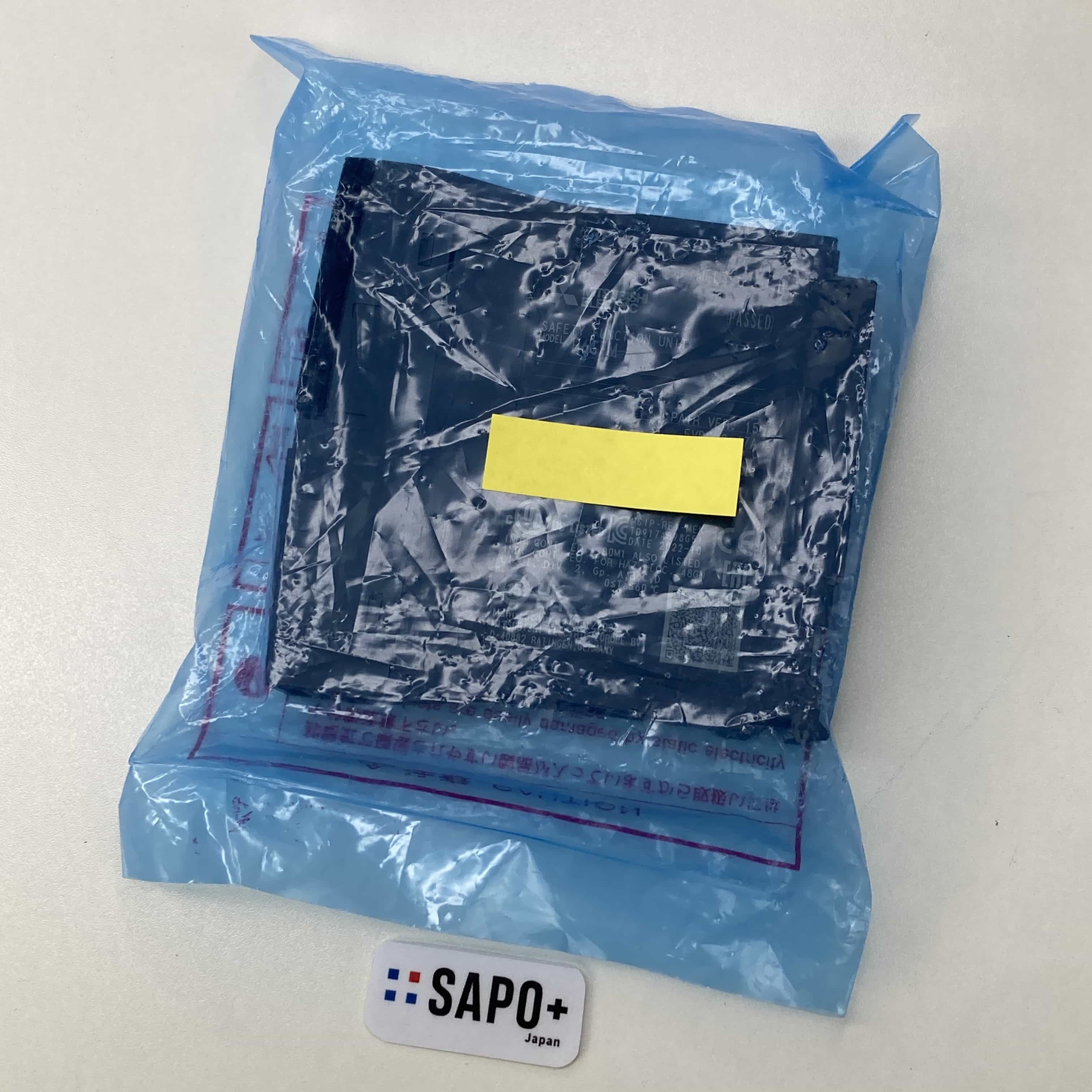 R6SFM 2022年製 箱無/取説無 安全増設ベースユニット 三菱電機