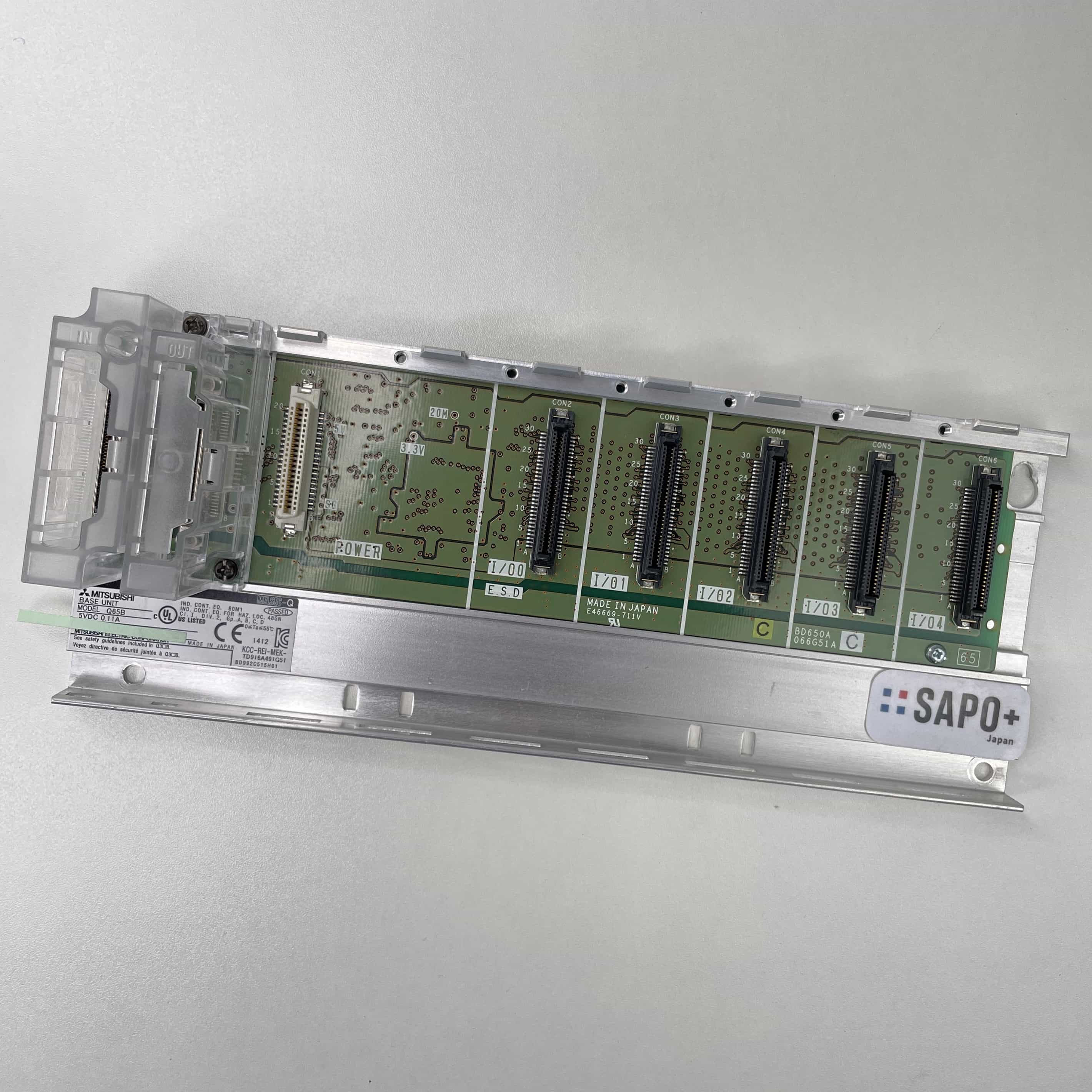 Q65B 2014年製 増設ベースユニット 三菱電機