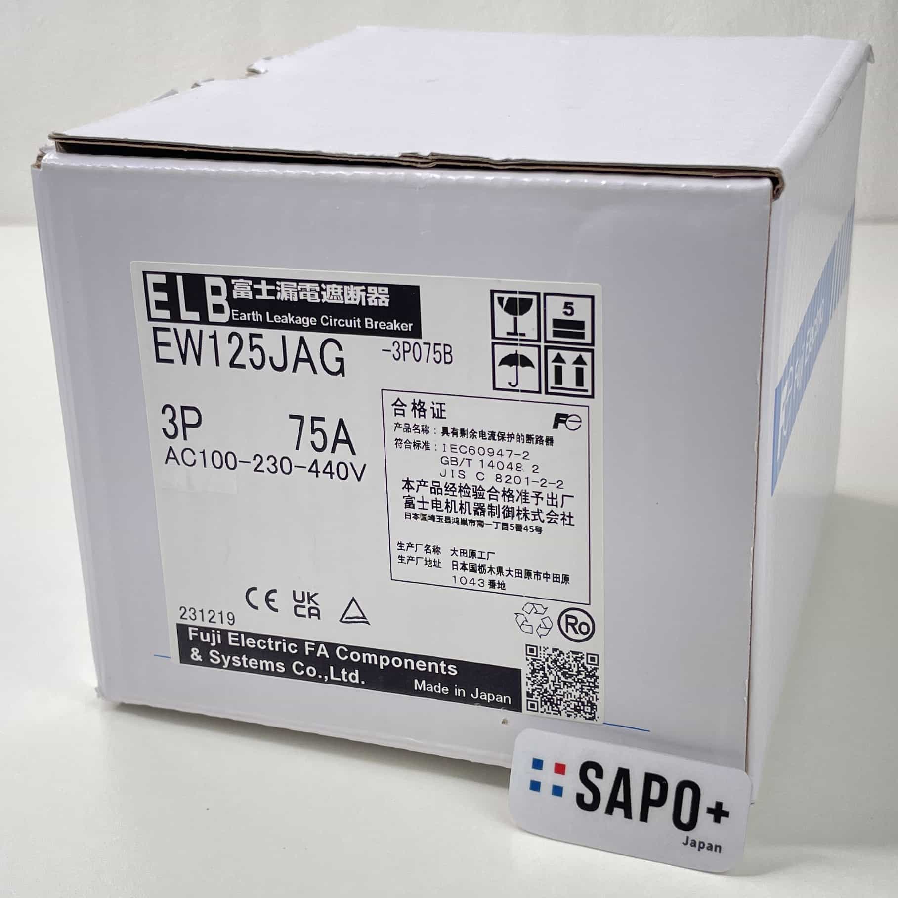 EW125JAG-3P075B 一般配線用漏電遮断器（G-TWINシリーズ） 富士電機