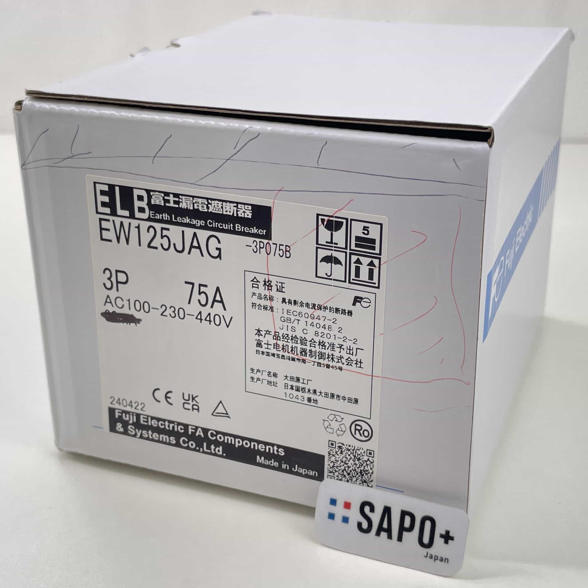 EW125JAG-3P075B 一般配線用漏電遮断器（G-TWINシリーズ） 富士電機