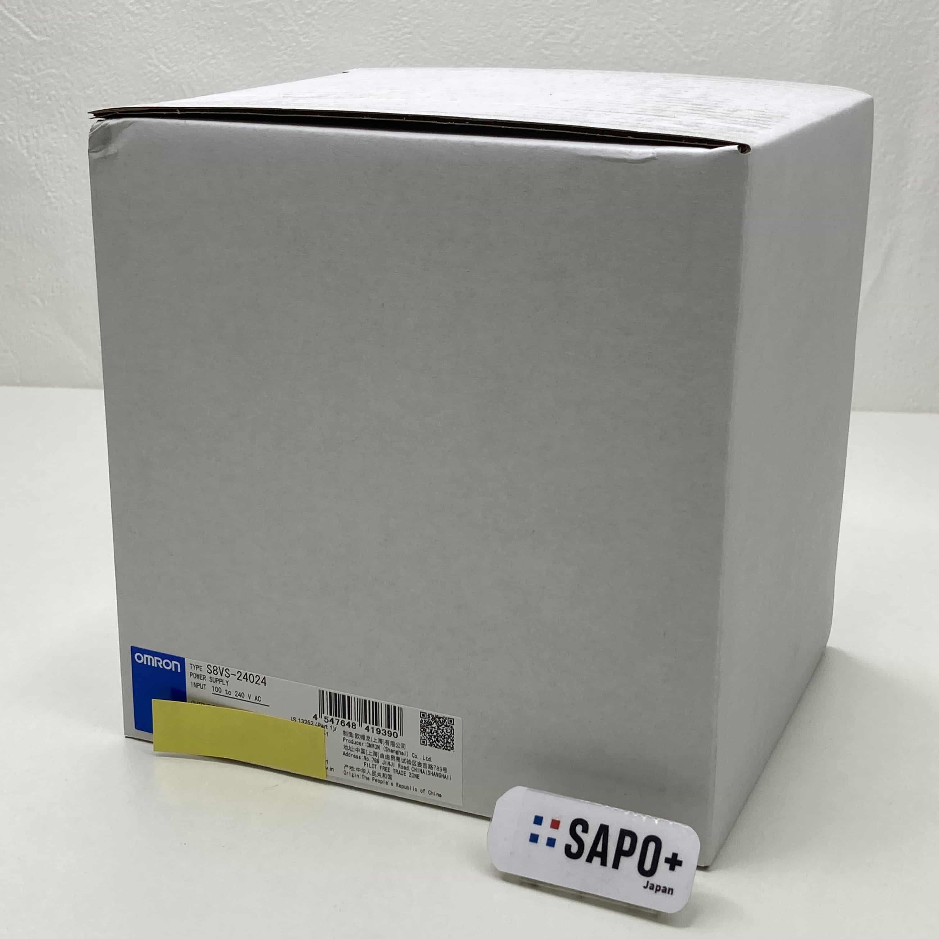 S8VS-24024  箱の状態は選べません スイッチング・パワーサプライ オムロン