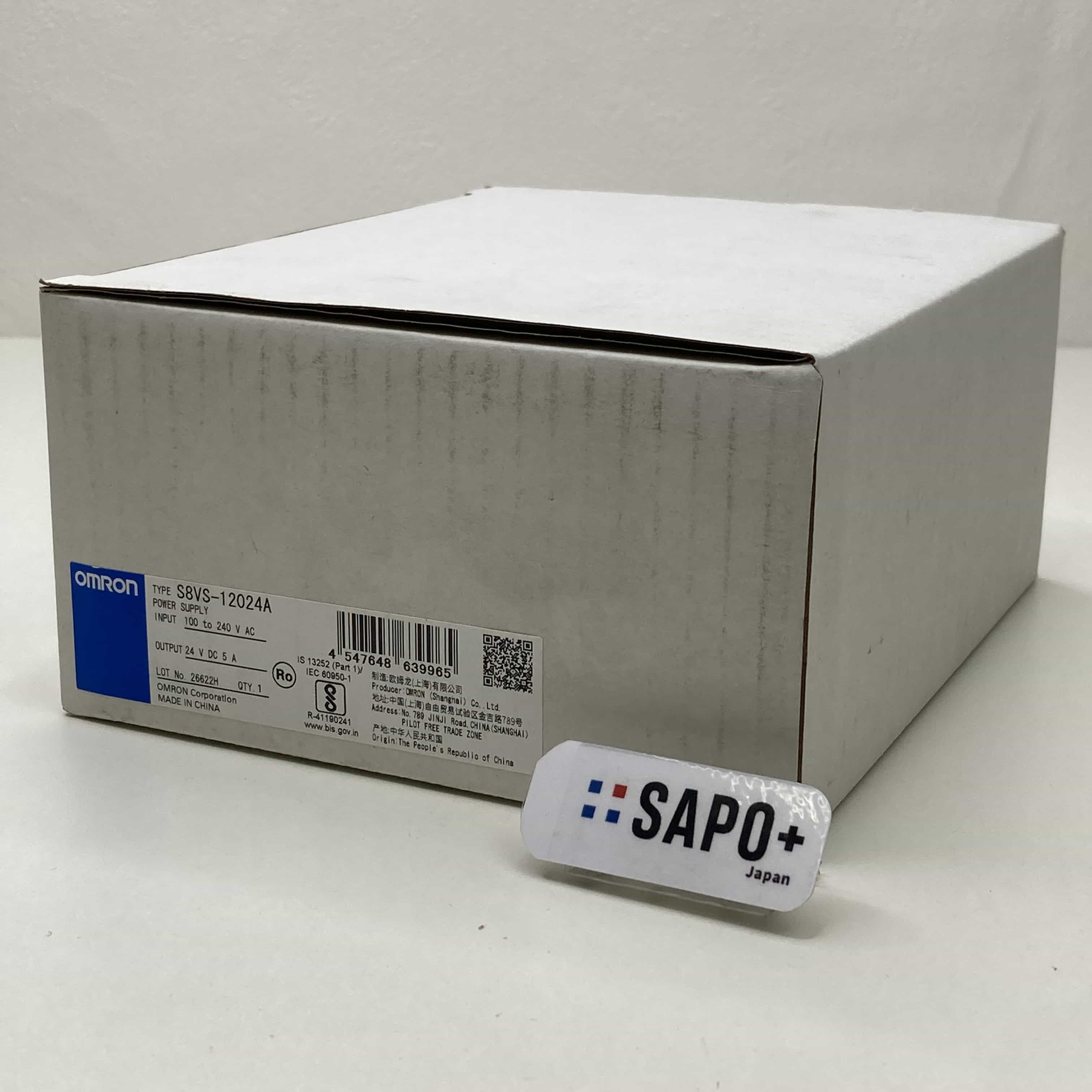 S8VS-12024A スイッチング・パワーサプライ（表示モニター付） オムロン