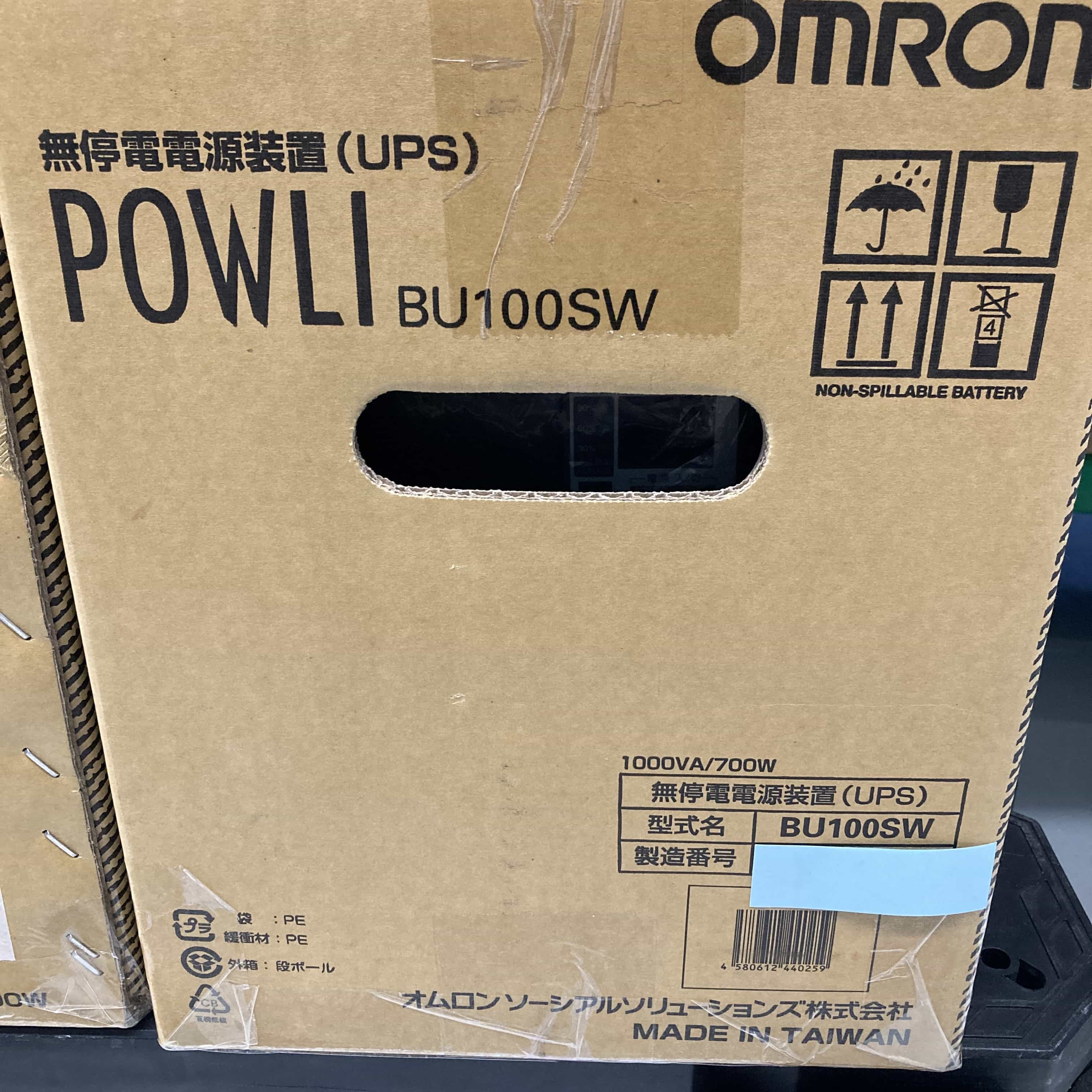 BU100SW  箱開封済 常時インバータ給電方式UPS（無停電電源装置） オムロン