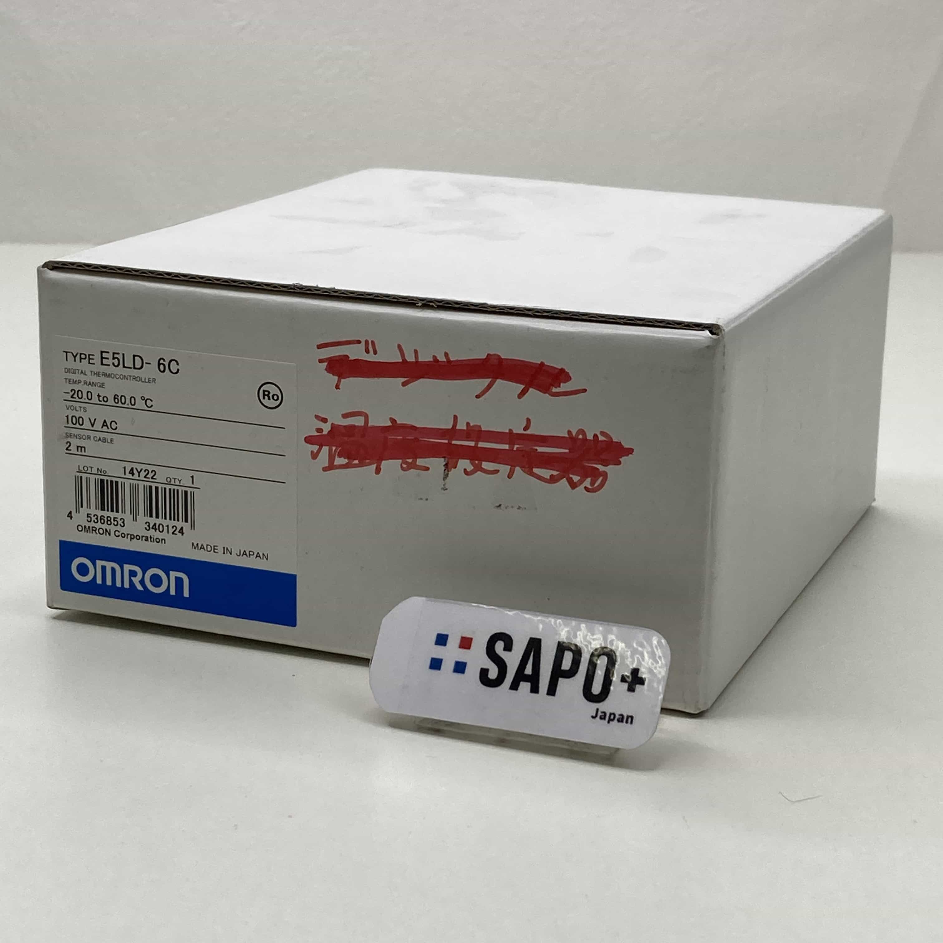 E5LD-6C 電子式デジタル温度調節計 オムロン