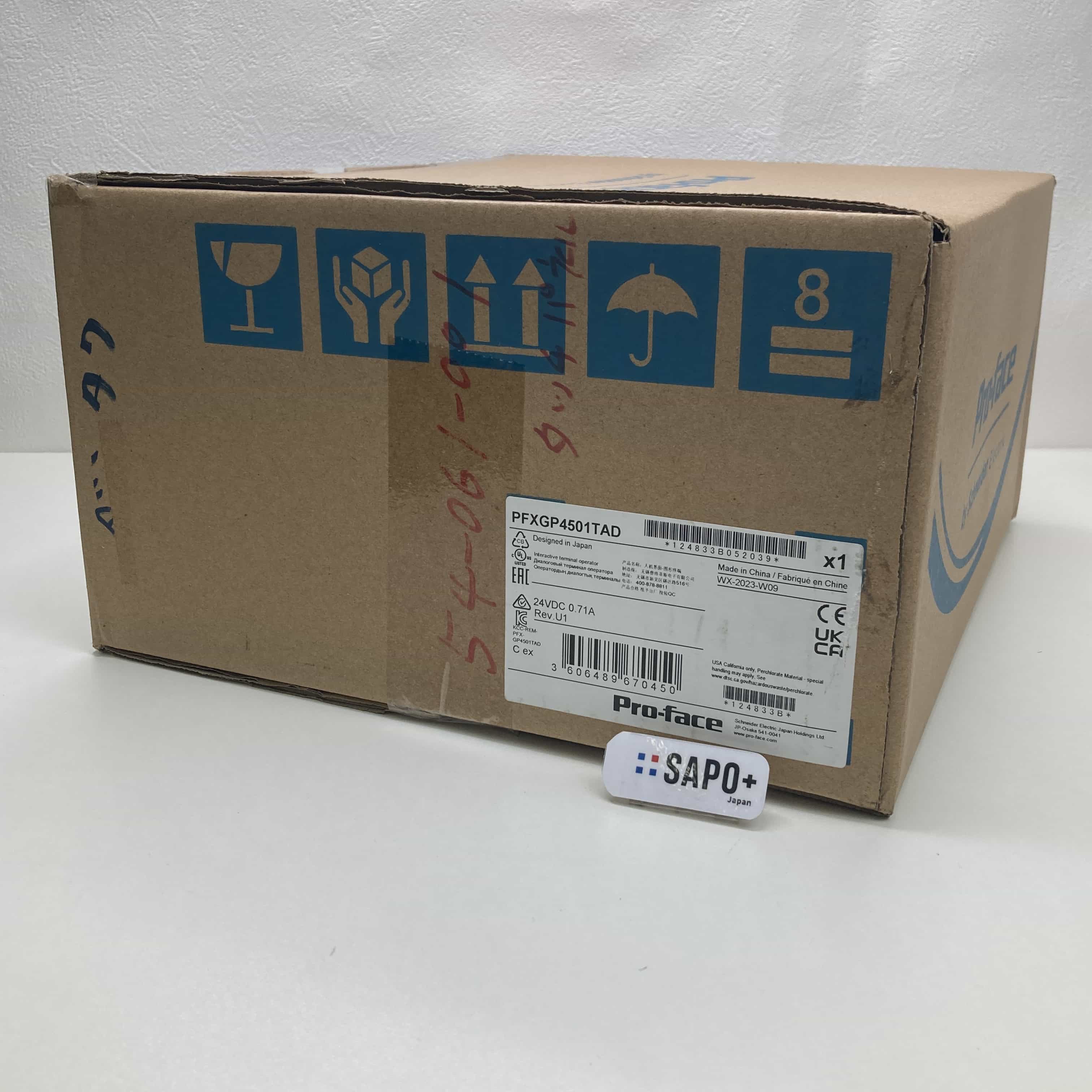 PFXGP4501TAD 2023年製 表示器 GP4000シリーズ（プロフェース） Pro-face