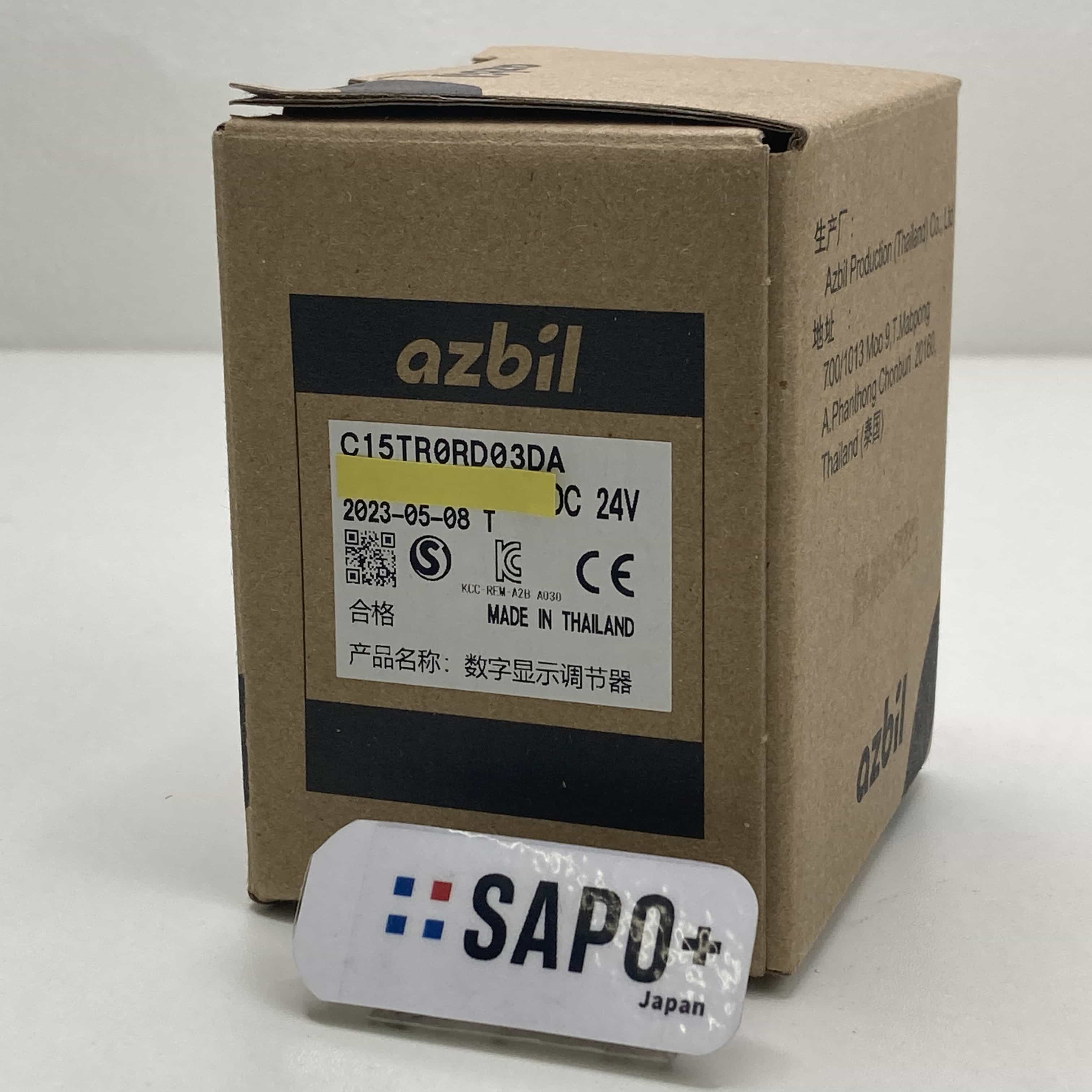 C15TR0RD03DA 2023年製 デジタル指示調節計（アズビル：SDC15シリーズ） azbil