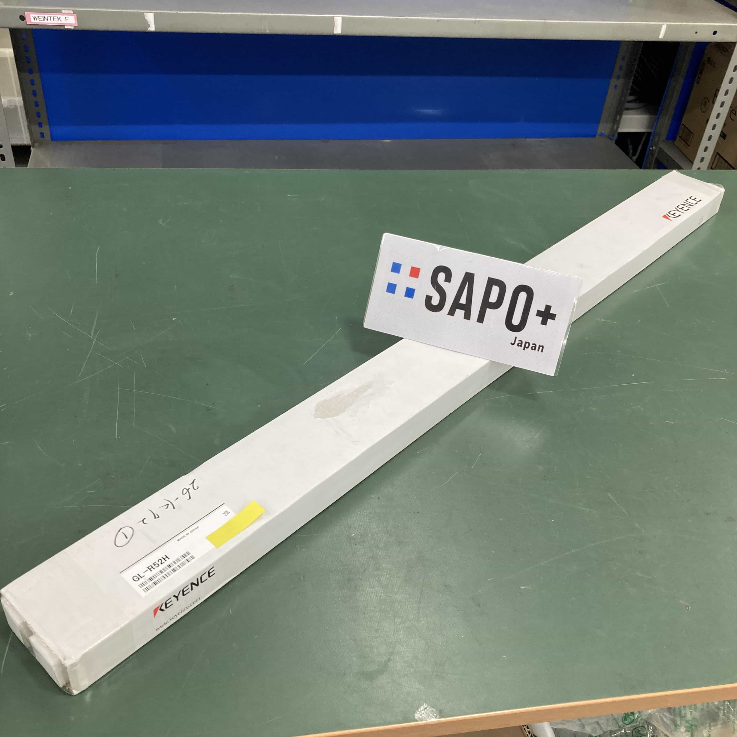 GL-R52H セーフティライトカーテン（堅牢・高出力モデル） キーエンス