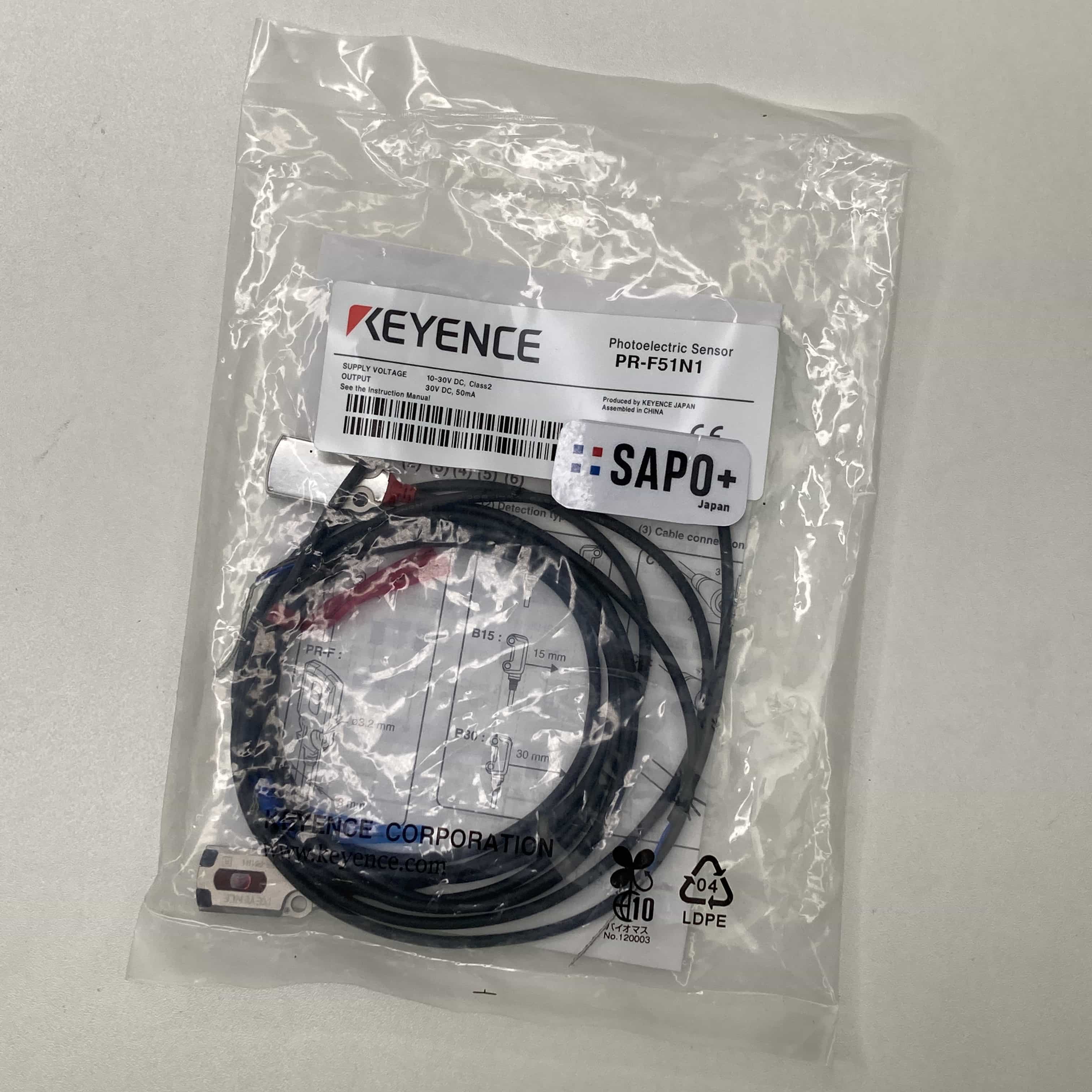 PR-F51N1 小形アンプ内蔵光電センサ（透過型） キーエンス