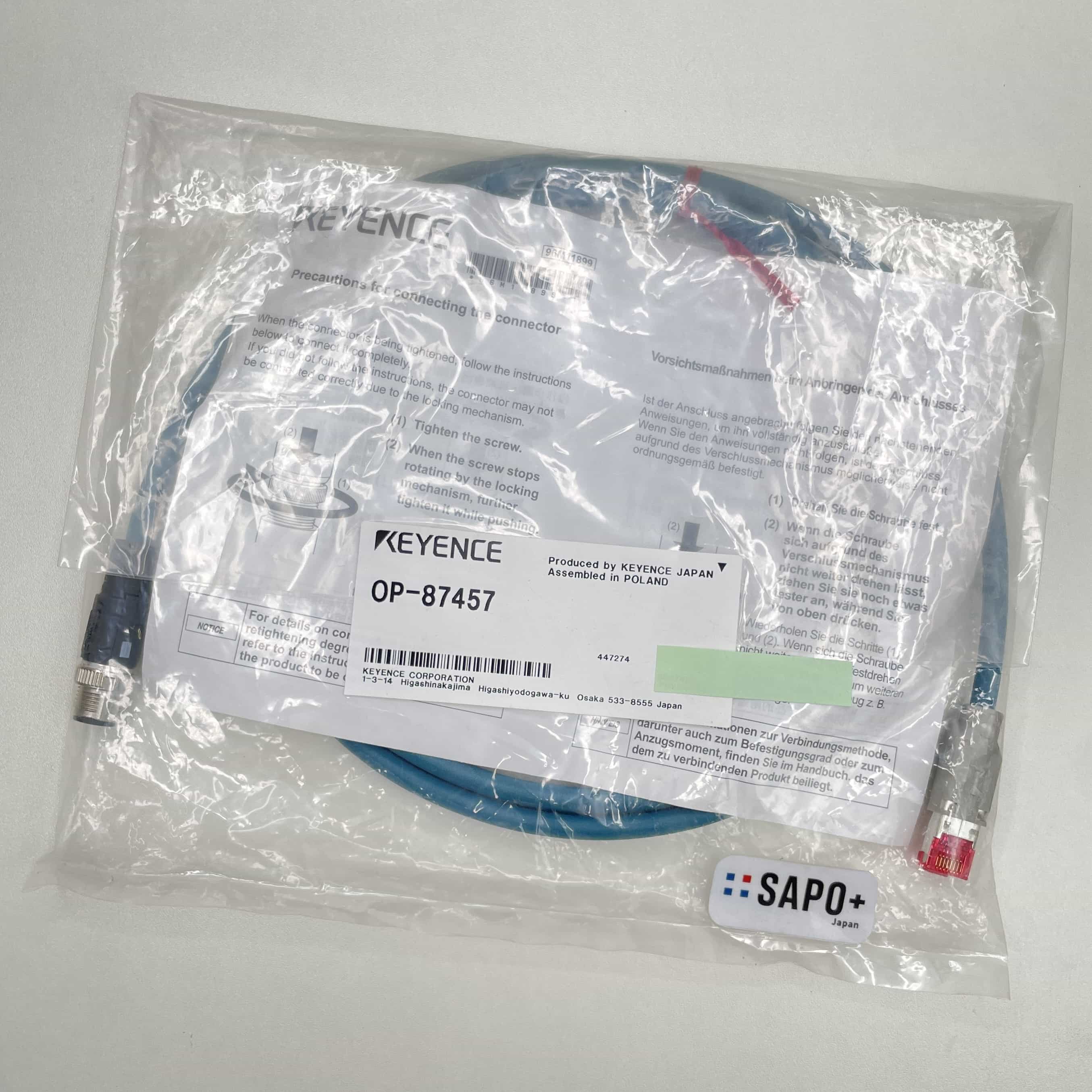 OP-87457 センサヘッド接続ケーブル（耐屈曲タイプ） キーエンス