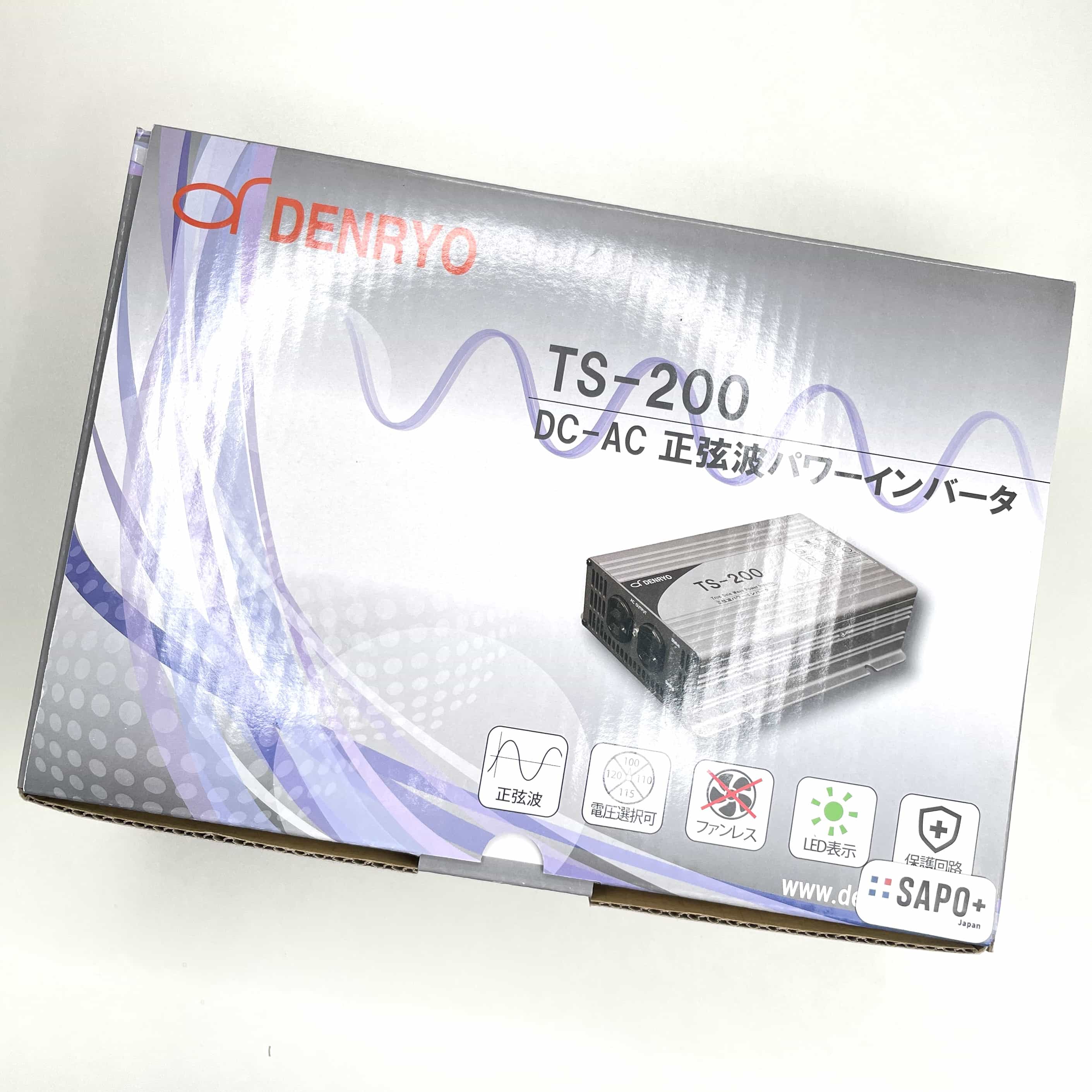 TS-200-112A   正弦波インバータ DENRYO