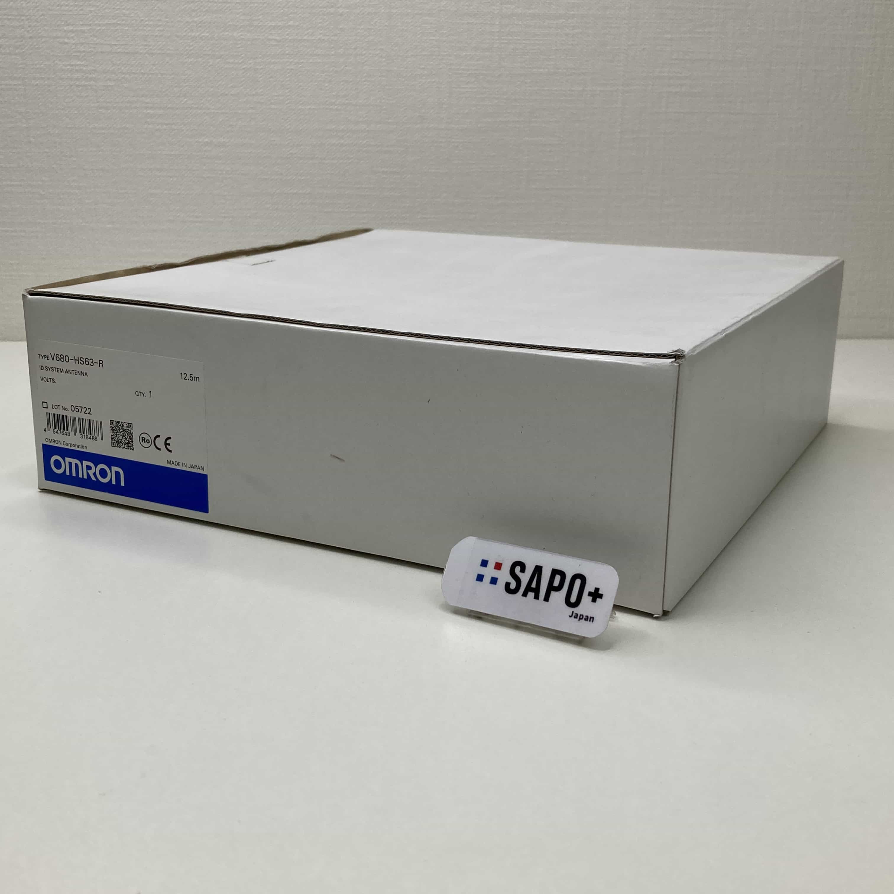V680-HS63-R 12.5m 電磁波判別システム（V680シリーズ用・アンテナ） オムロン