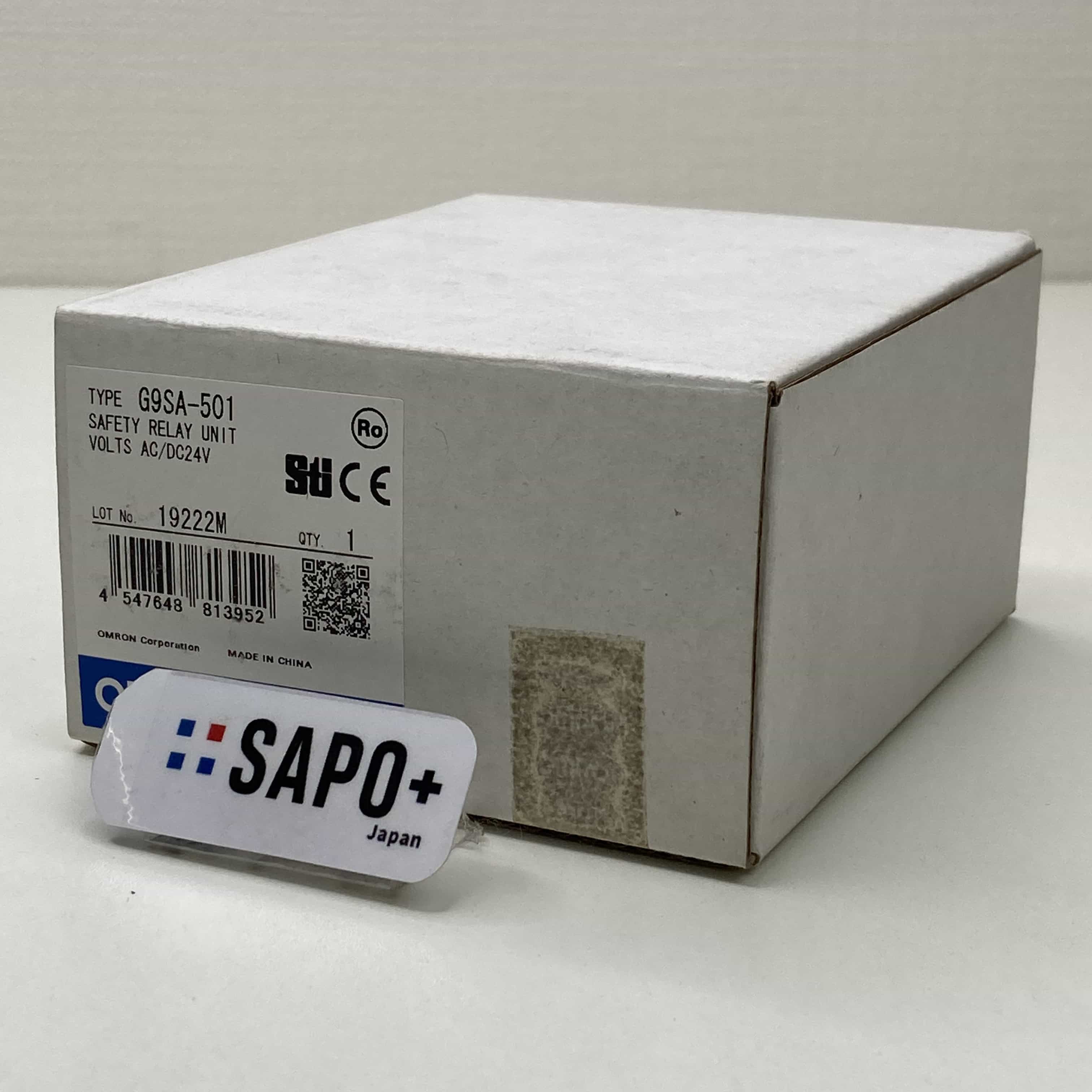 G9SA-501 2022年製 箱開封済 セーフティ・リレーユニット オムロン