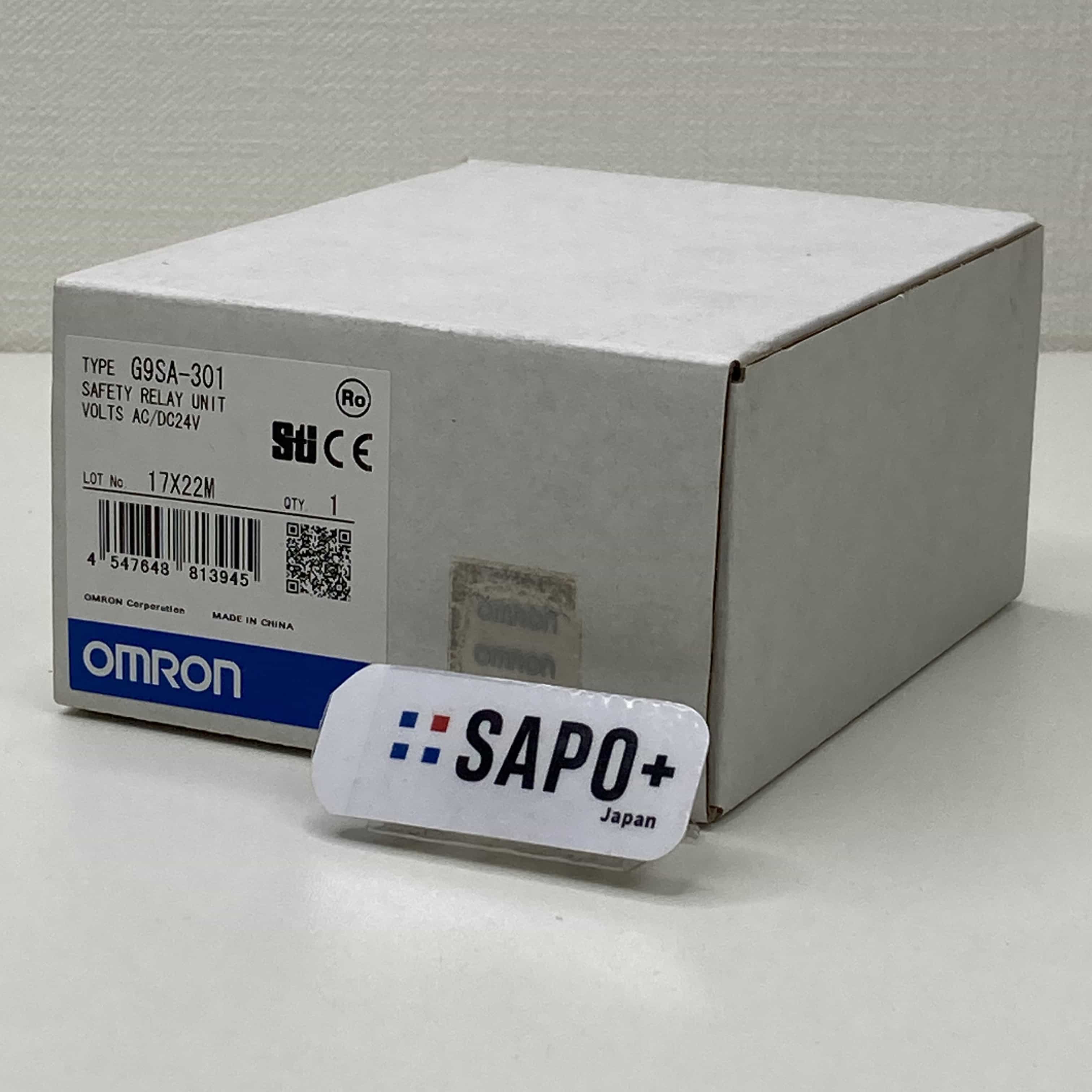 G9SA-301 箱開封済 セーフティ・リレーユニット オムロン