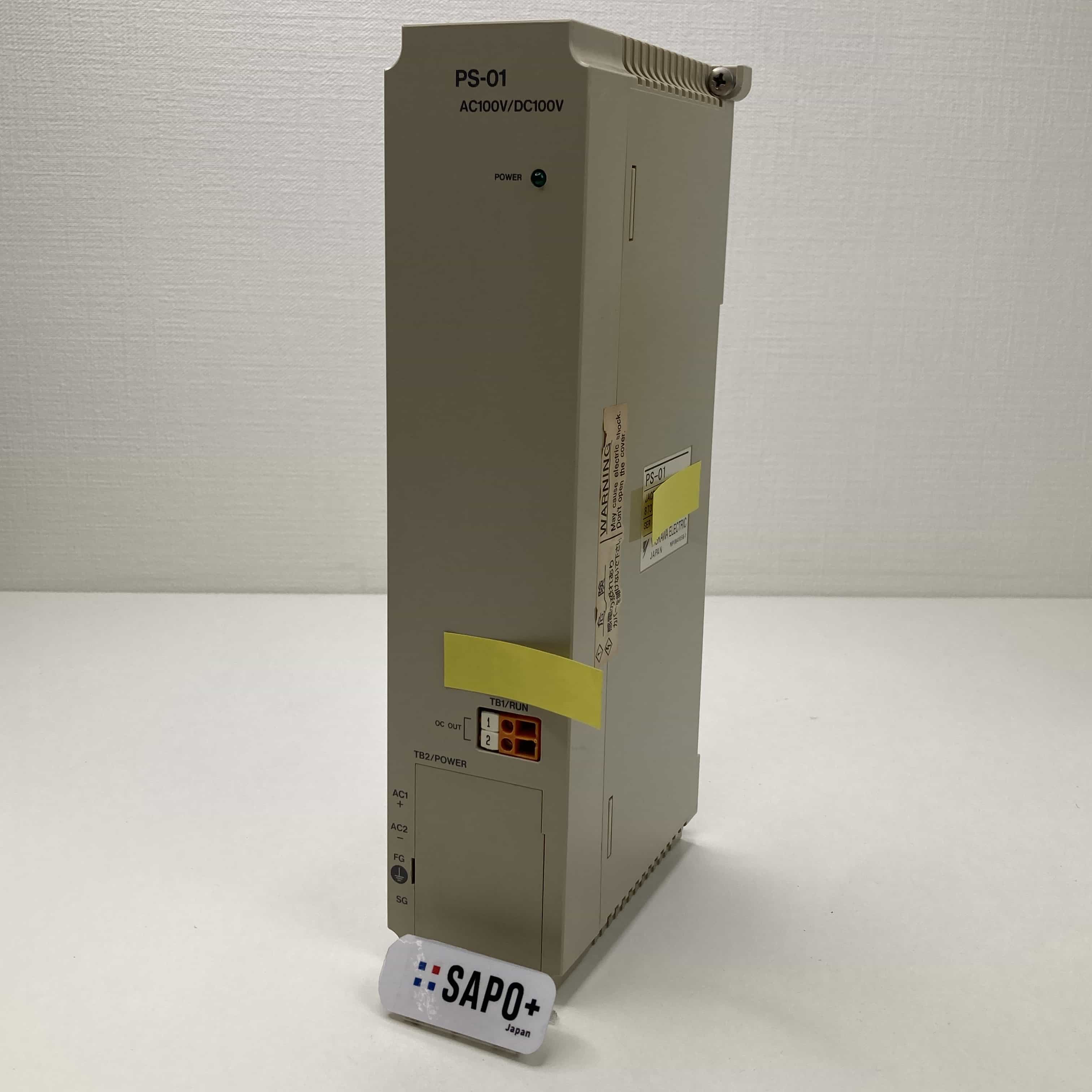 PS-01 圧力センサ用 パワーサプライ 安川電機