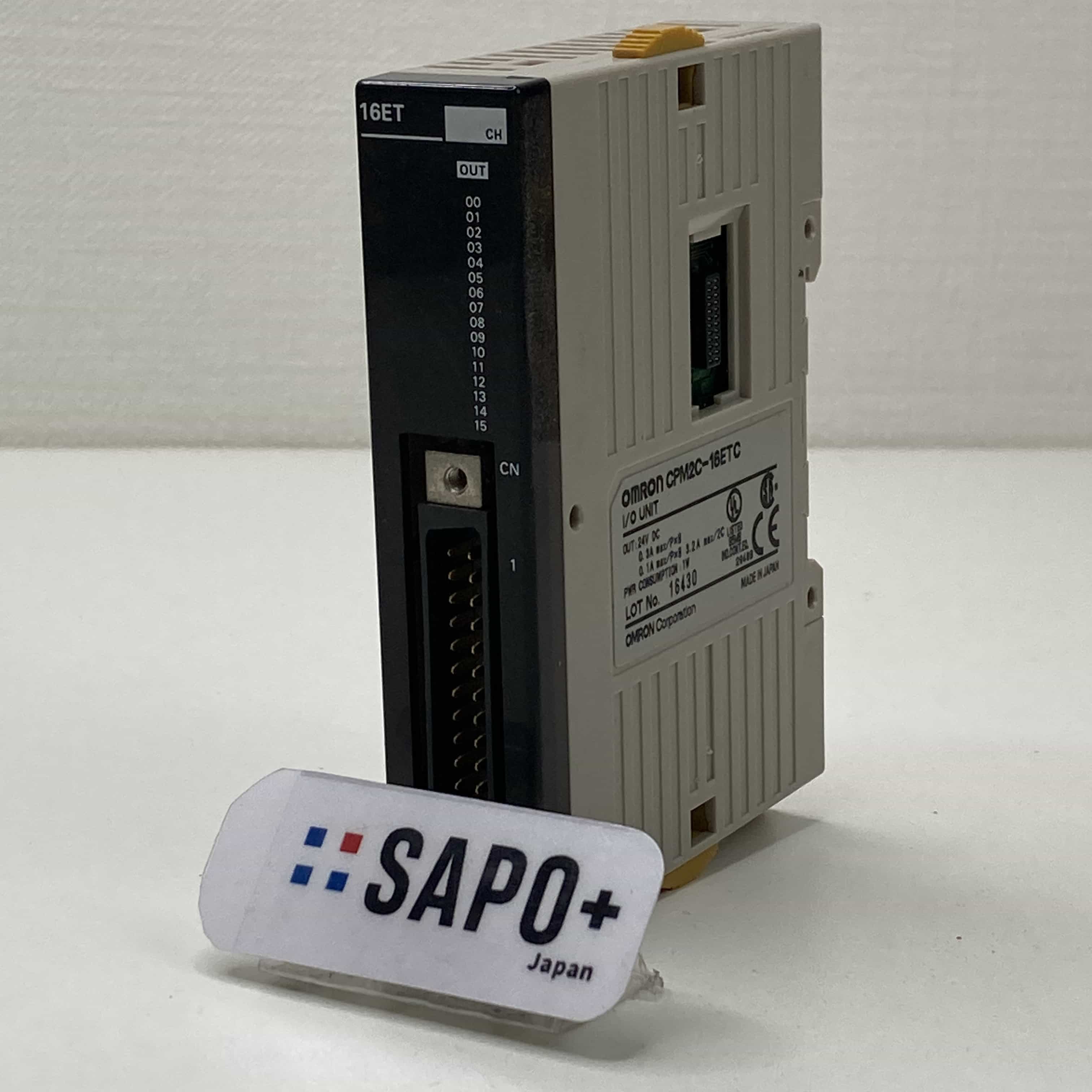CPM2C-16ETC マイクロPLC 拡張I/Oユニット（出力） オムロン