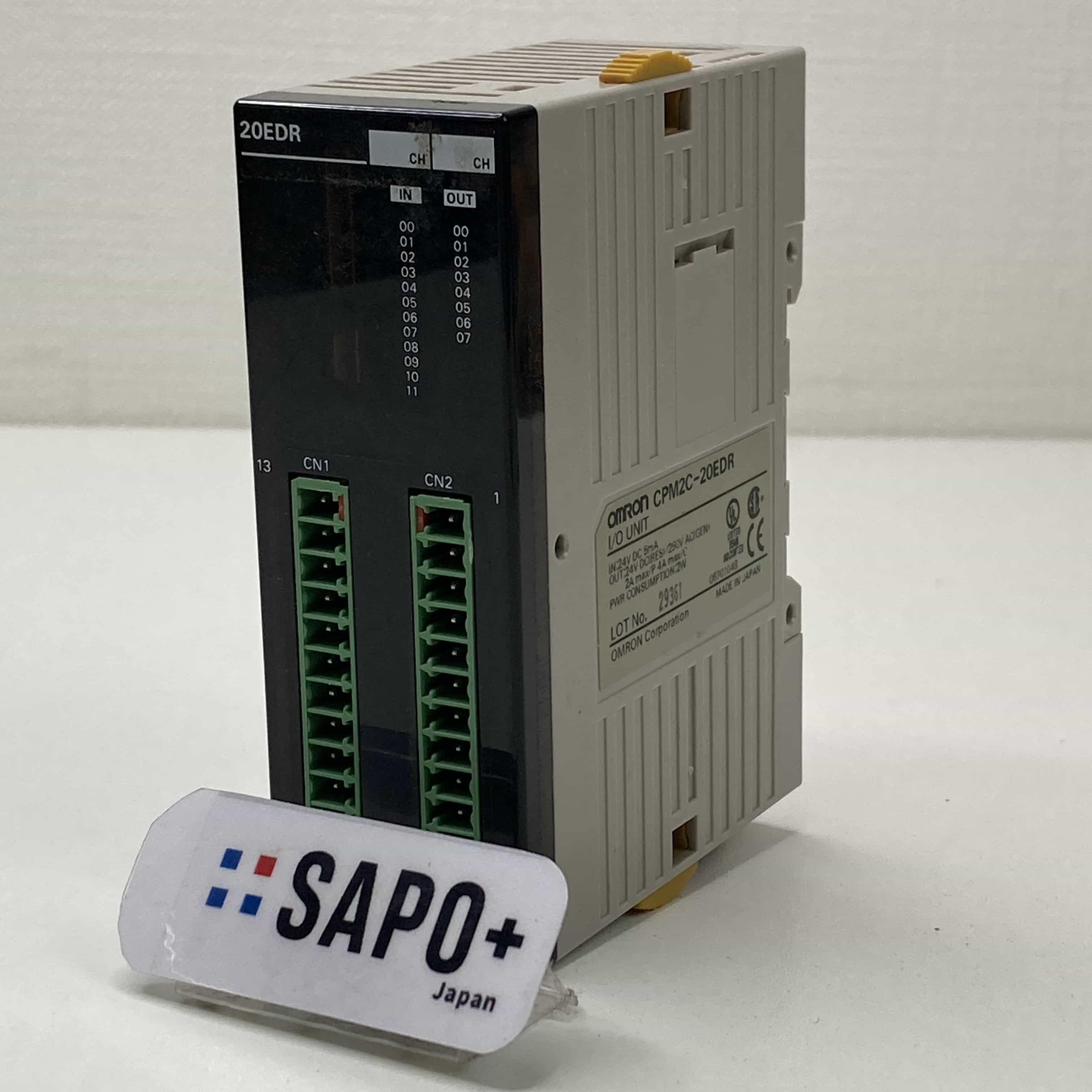 CPM2C-20EDR マイクロPLC 拡張I/Oユニット（入出力） オムロン