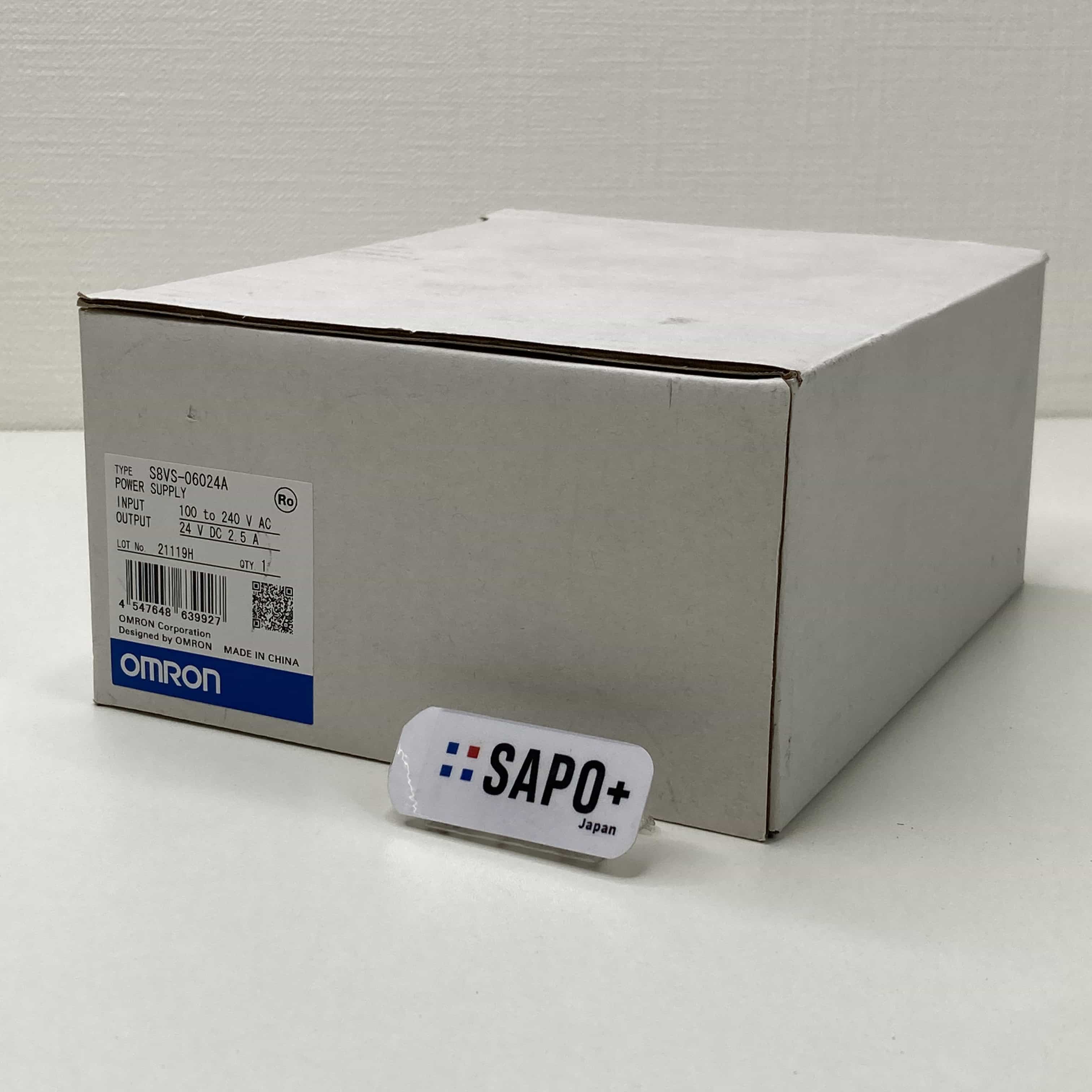 S8VS-06024A  箱開封済 スイッチング・パワーサプライ（表示モニター付） オムロン