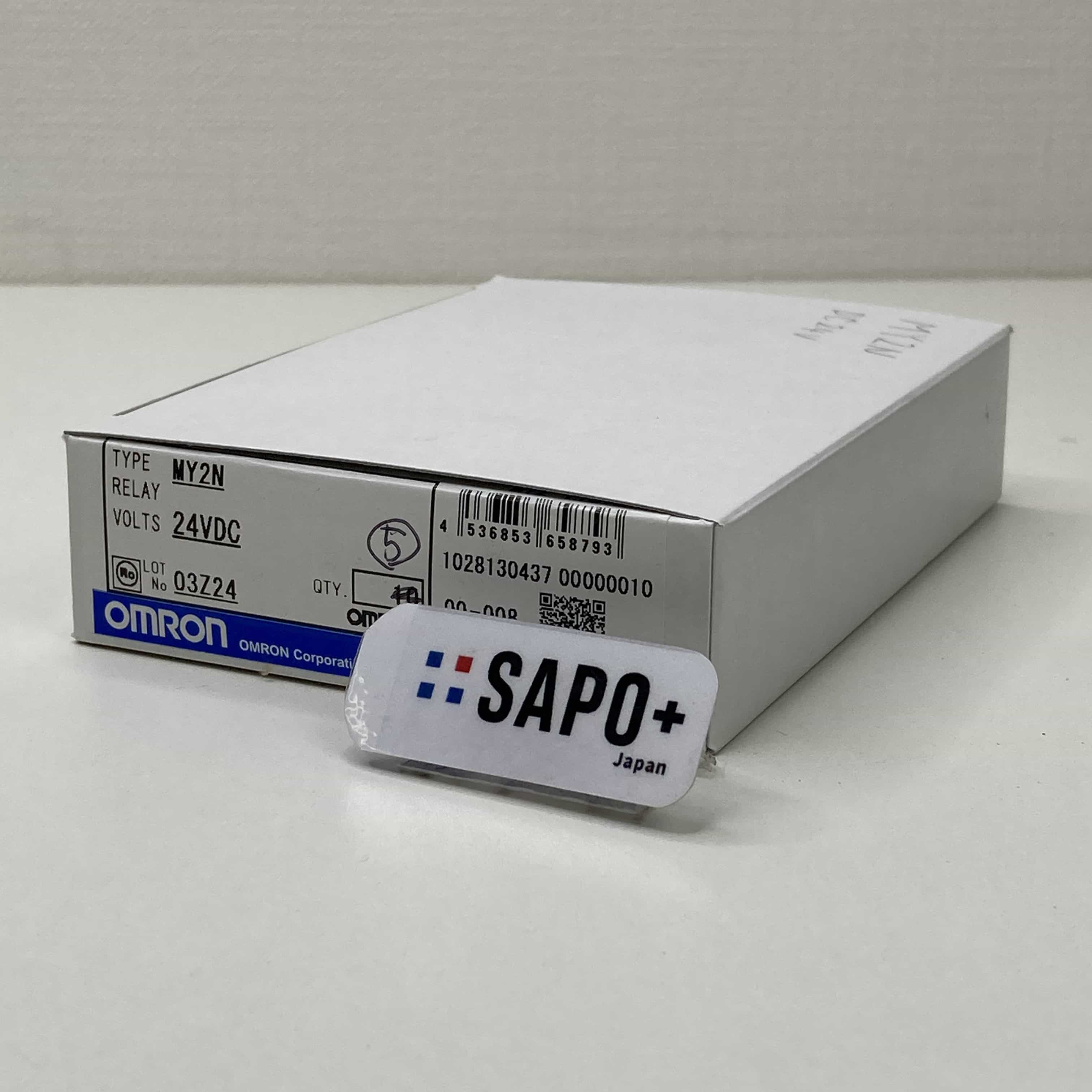 MY2N 24VDC (10個入)  箱開封済 ミニチュアリレー（MY2シリーズ） オムロン