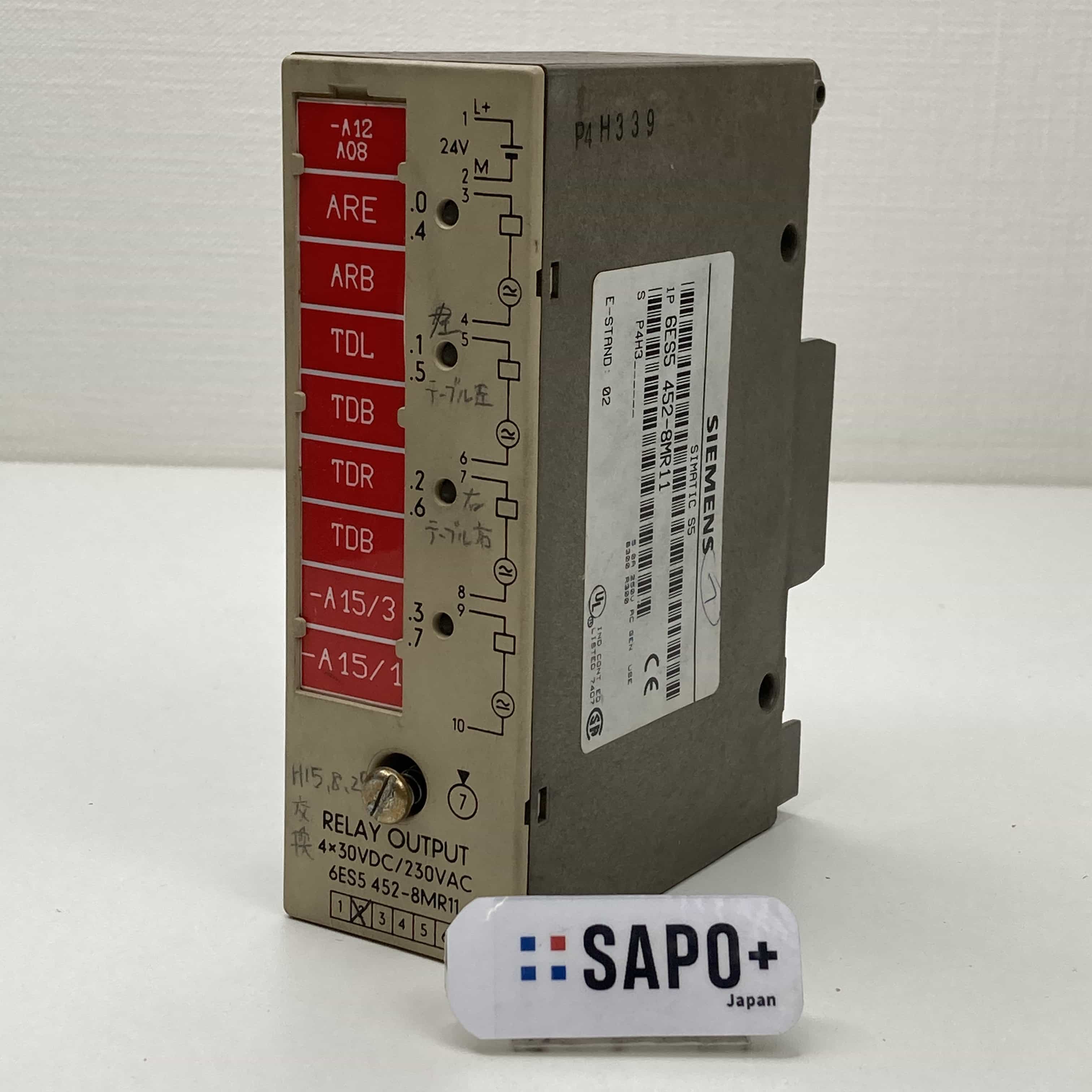 6ES5 452-8MR11 デジタル出力モジュール（シーメンス：SIMATIC S5用） SIEMENS