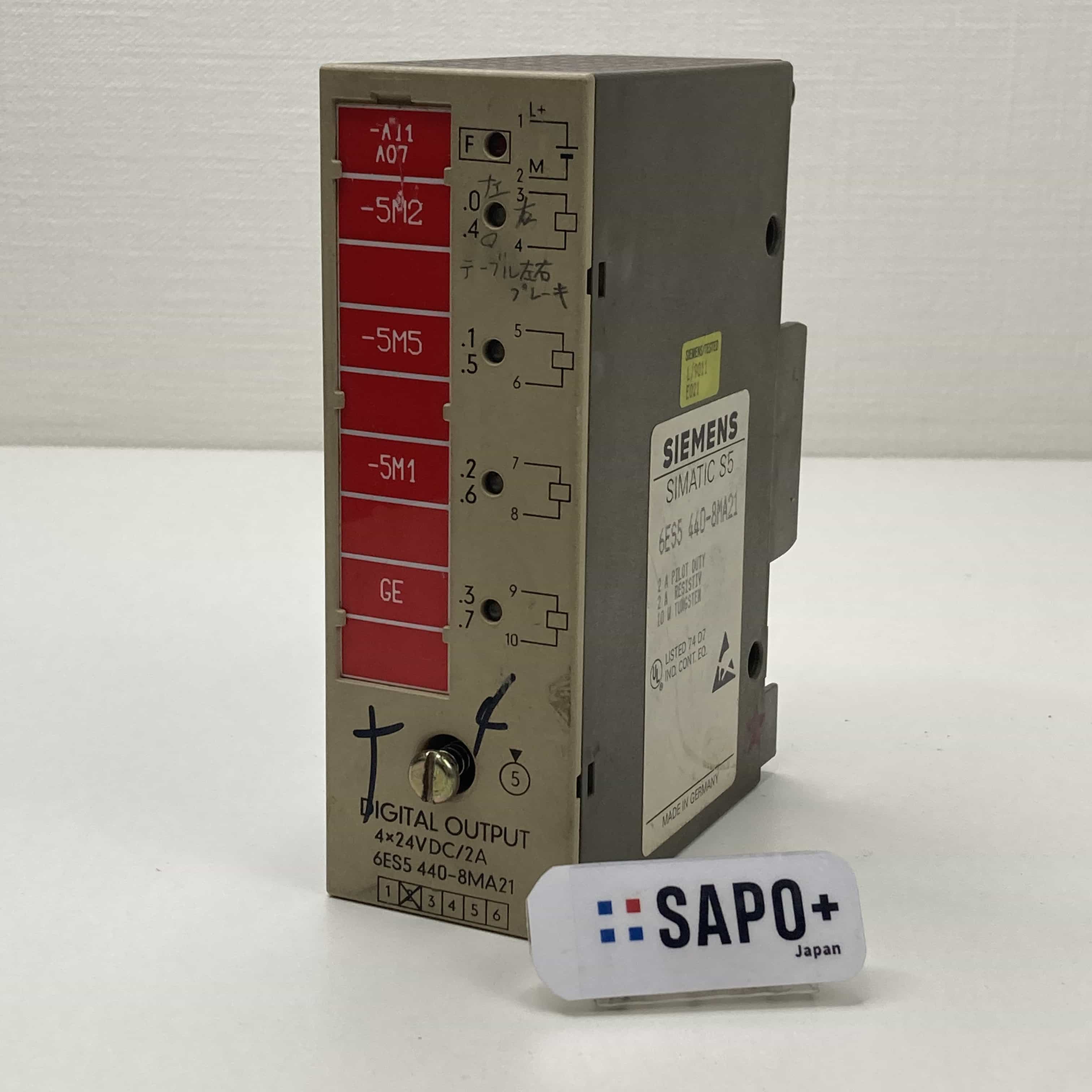 6ES5 440-8MA21 デジタル出力モジュール（シーメンス：SIMATIC S5用） SIEMENS