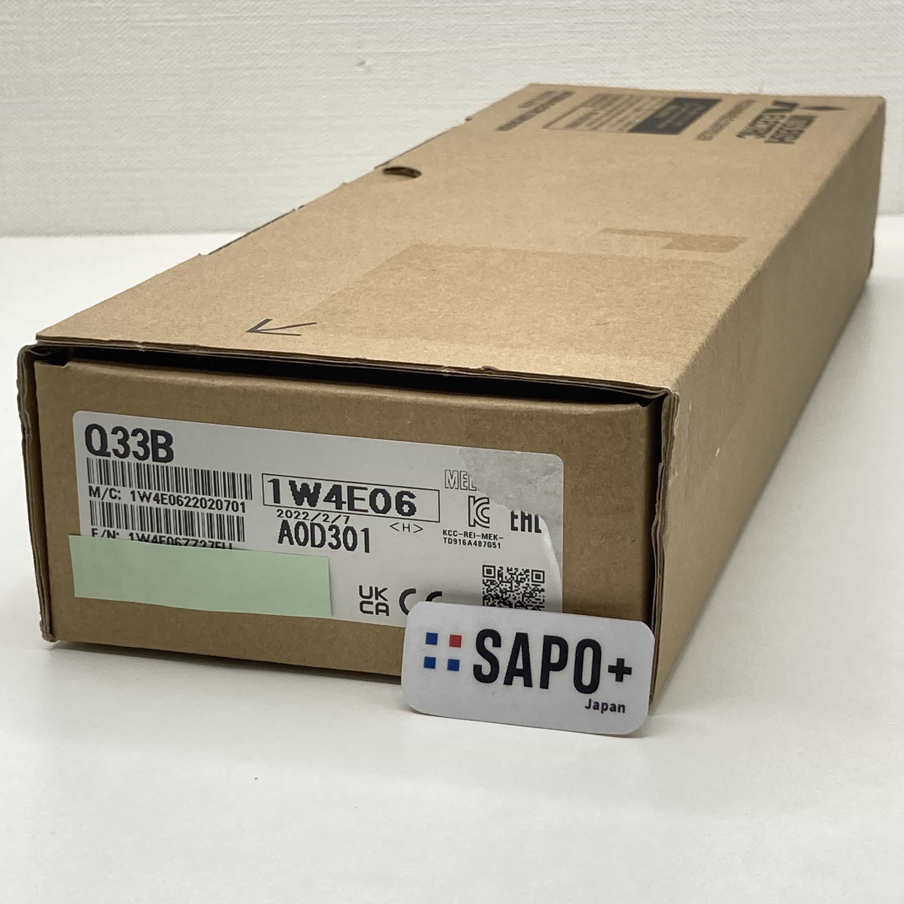 Q33B 2022年製 基本ベースユニット 三菱電機