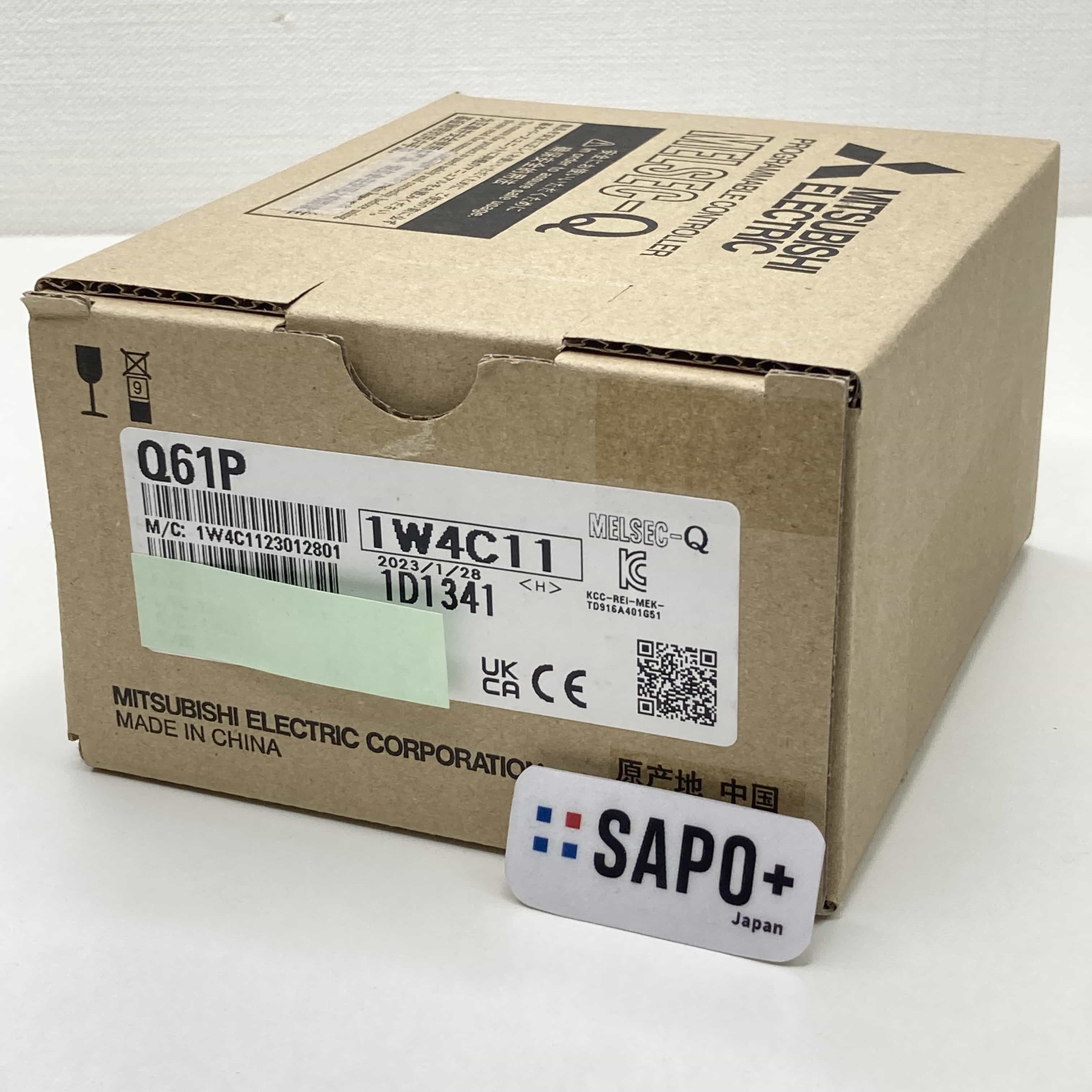 Q61P 2023年製 電源ユニット 三菱電機