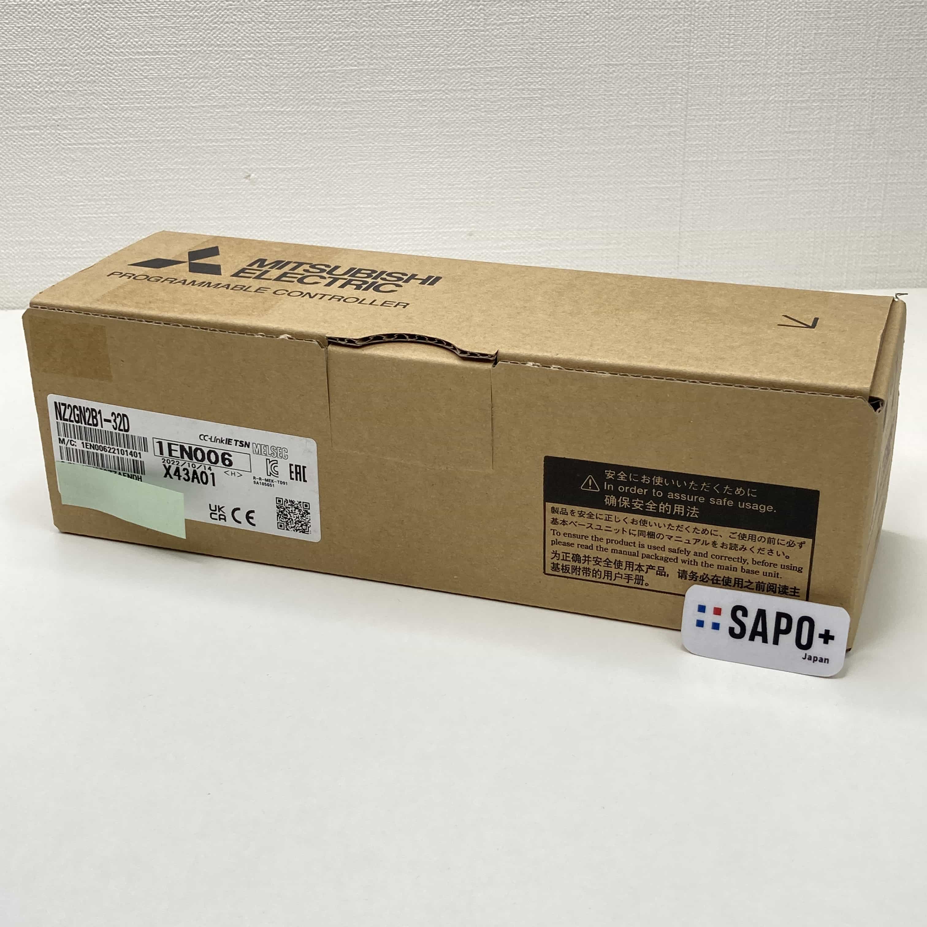 NZ2GN2B1-32D 2022年製 CC-Link IE TSNリモートユニット（入力） 三菱電機