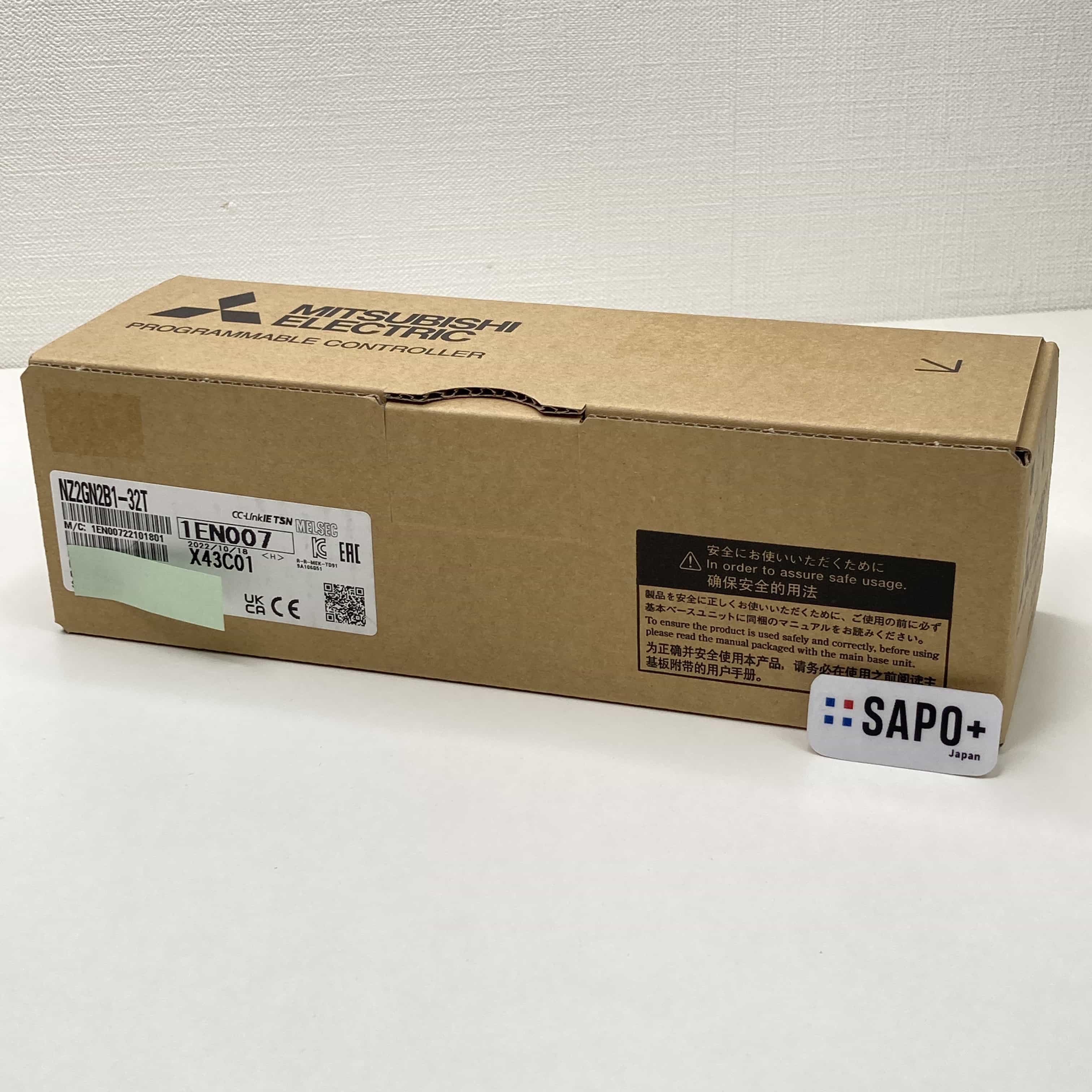 NZ2GN2B1-32T 2022年製 CC-Link IE TSNリモートユニット（出力） 三菱電機