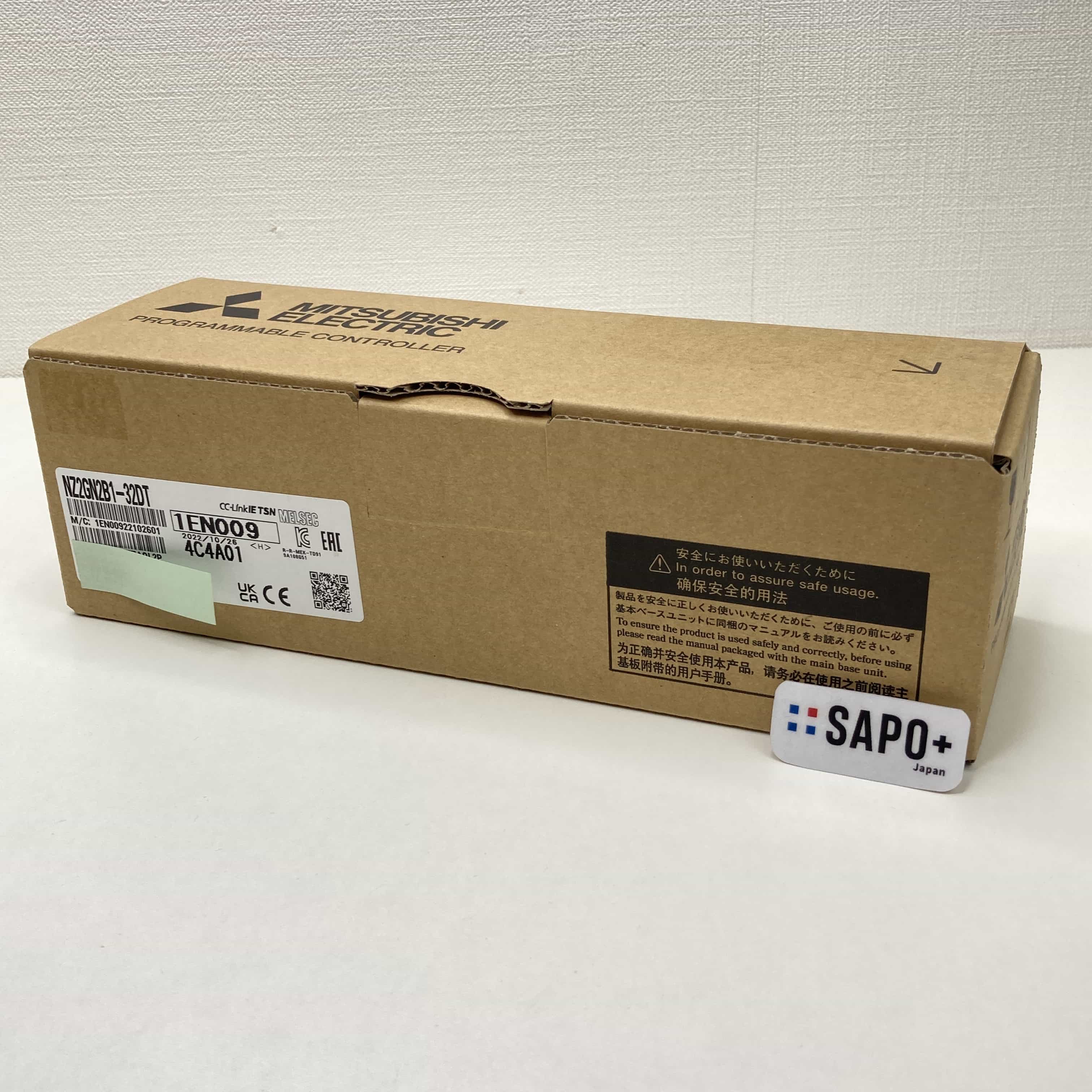 NZ2GN2B1-32DT 2022年製 CC-Link IE TSNリモートユニット（入出力） 三菱電機