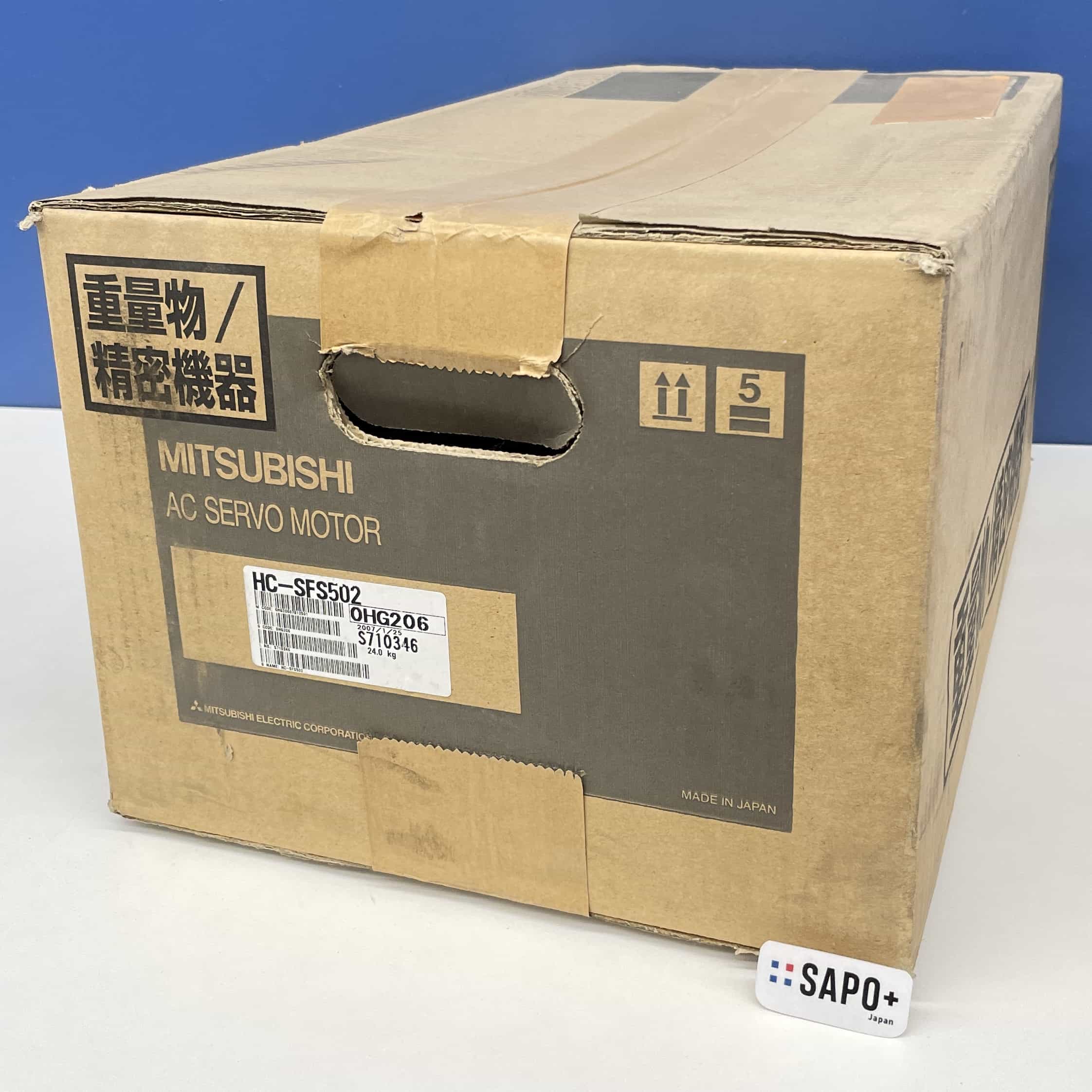 HC-SFS502 2007年製 ACサーボモータ（HC-SFSシリーズ・中慣性） 三菱電機