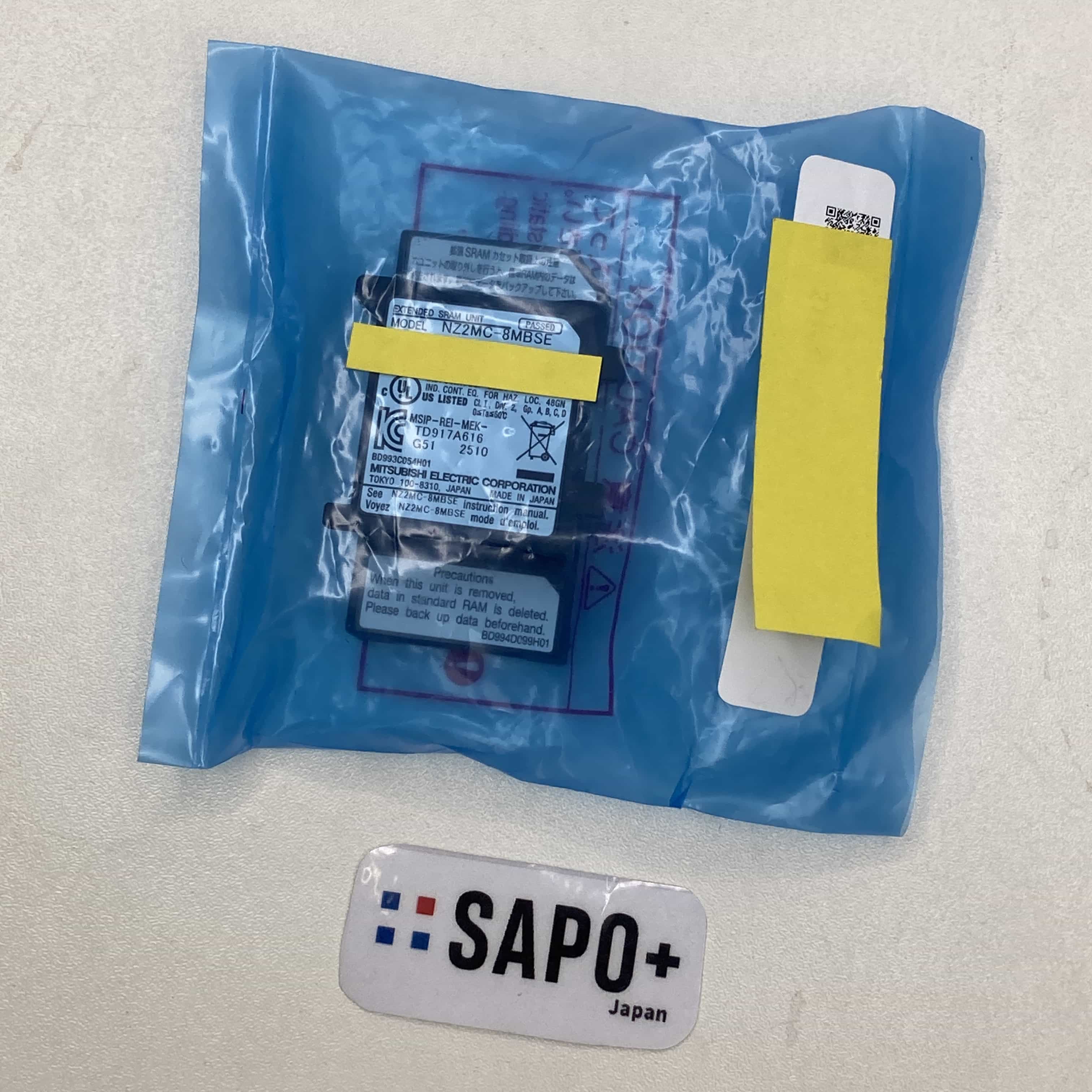 NZ2MC-8MBSE 2025年製 箱無/取説無 CC-Link IE フィールドネットワーク モーション制御ボード 三菱電機