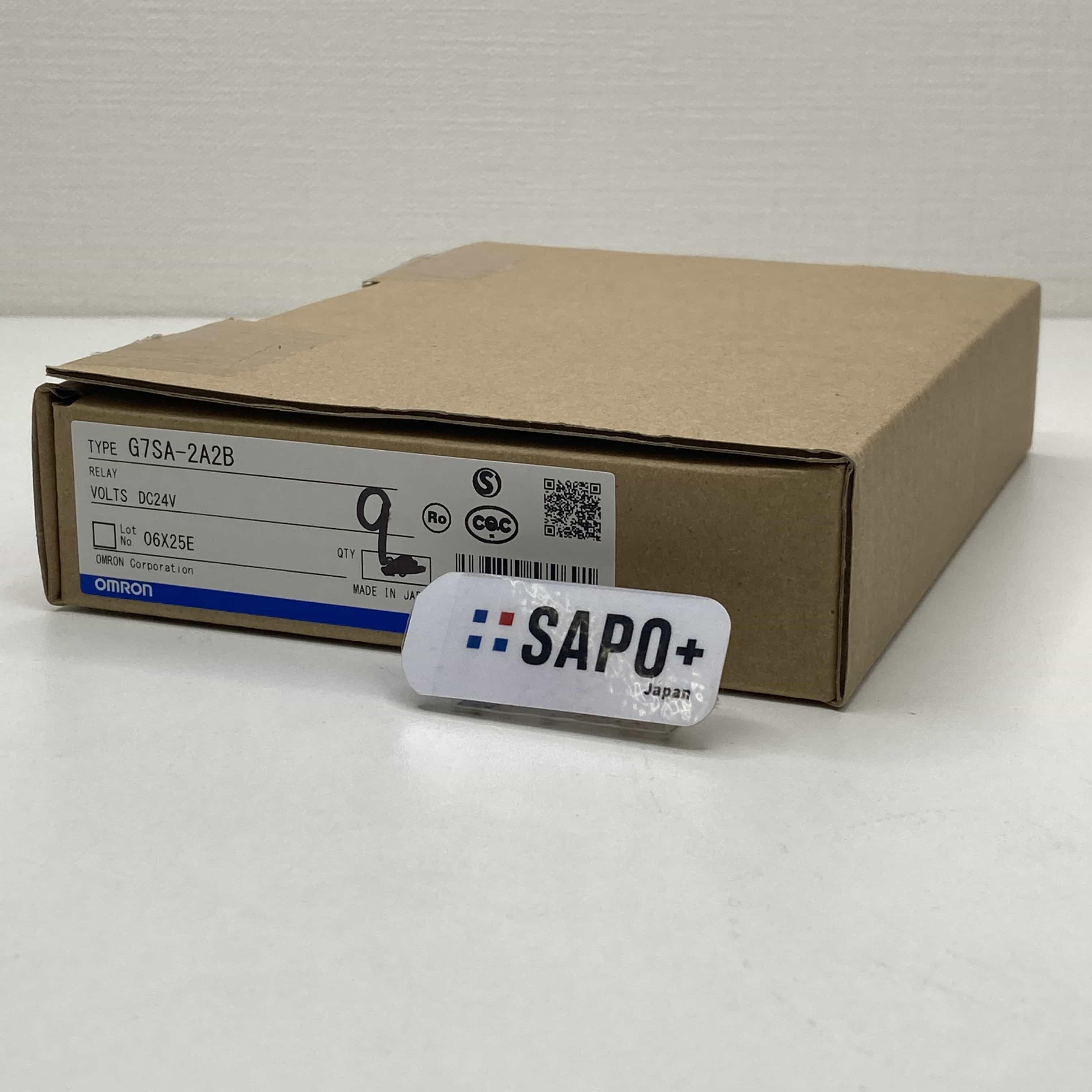 G7SA-2A2B(9個入) セーフティ・リレー（G7SAシリーズ） オムロン