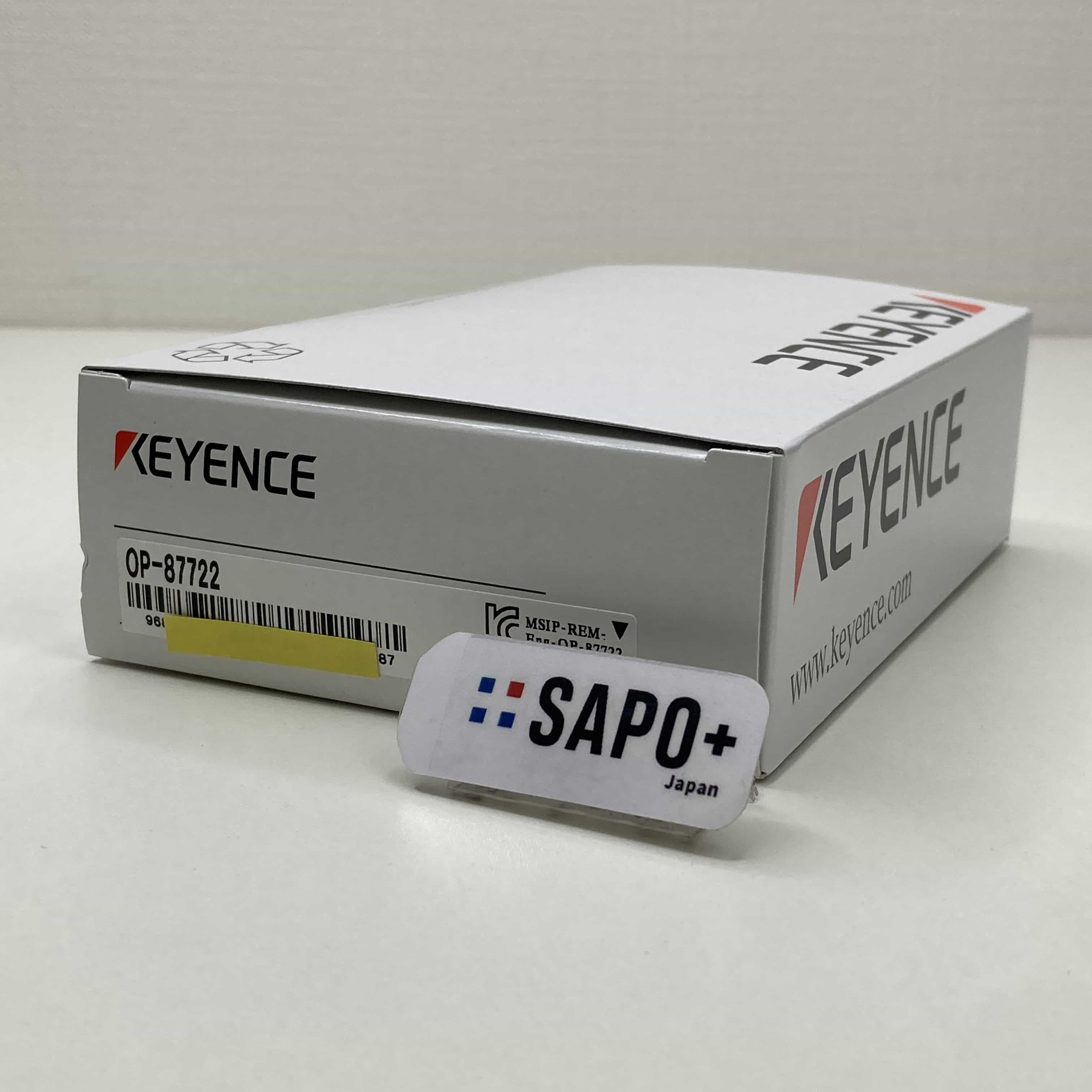 OP-87722 ILシリーズ用 延長ケーブル キーエンス