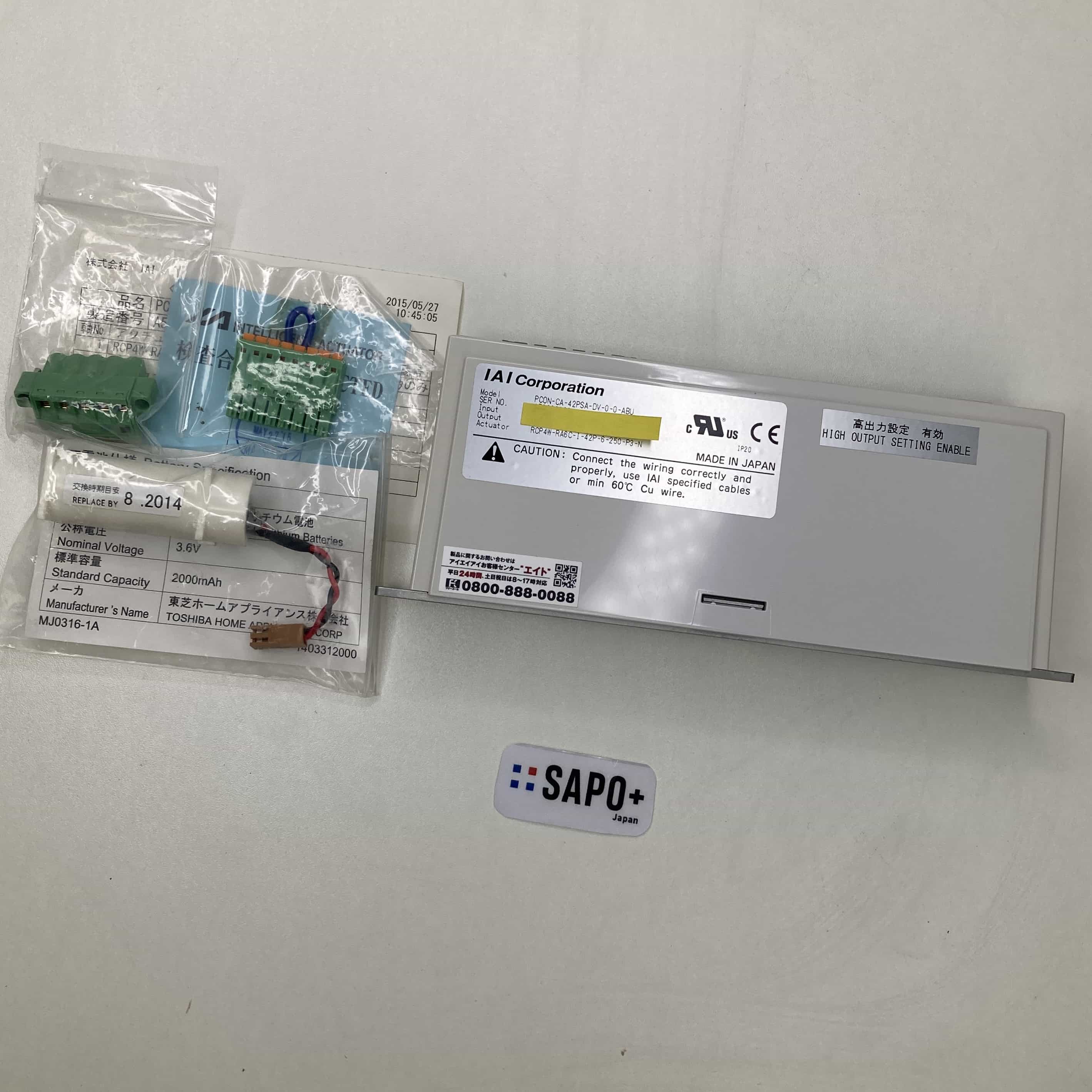 PCON-CA-42PSA-DV-0-0-ABU 箱無/取説無 パルスプレス用シリンダコントローラ（IAI：PCONシリーズ） IAI