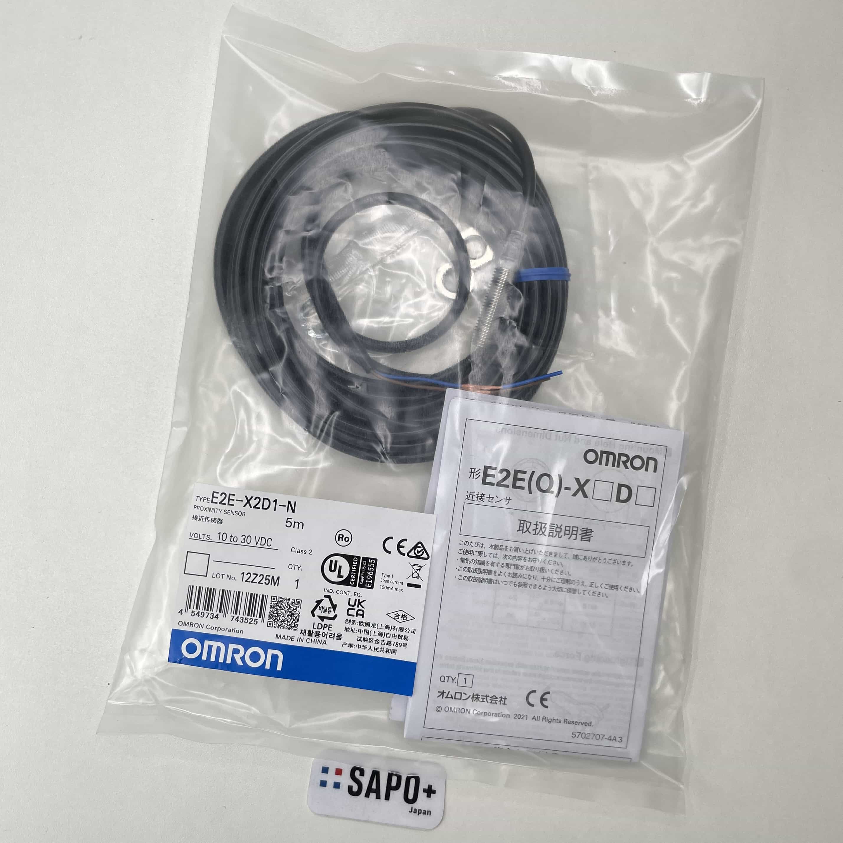 E2E-X2D1-N 5m 近接センサ オムロン