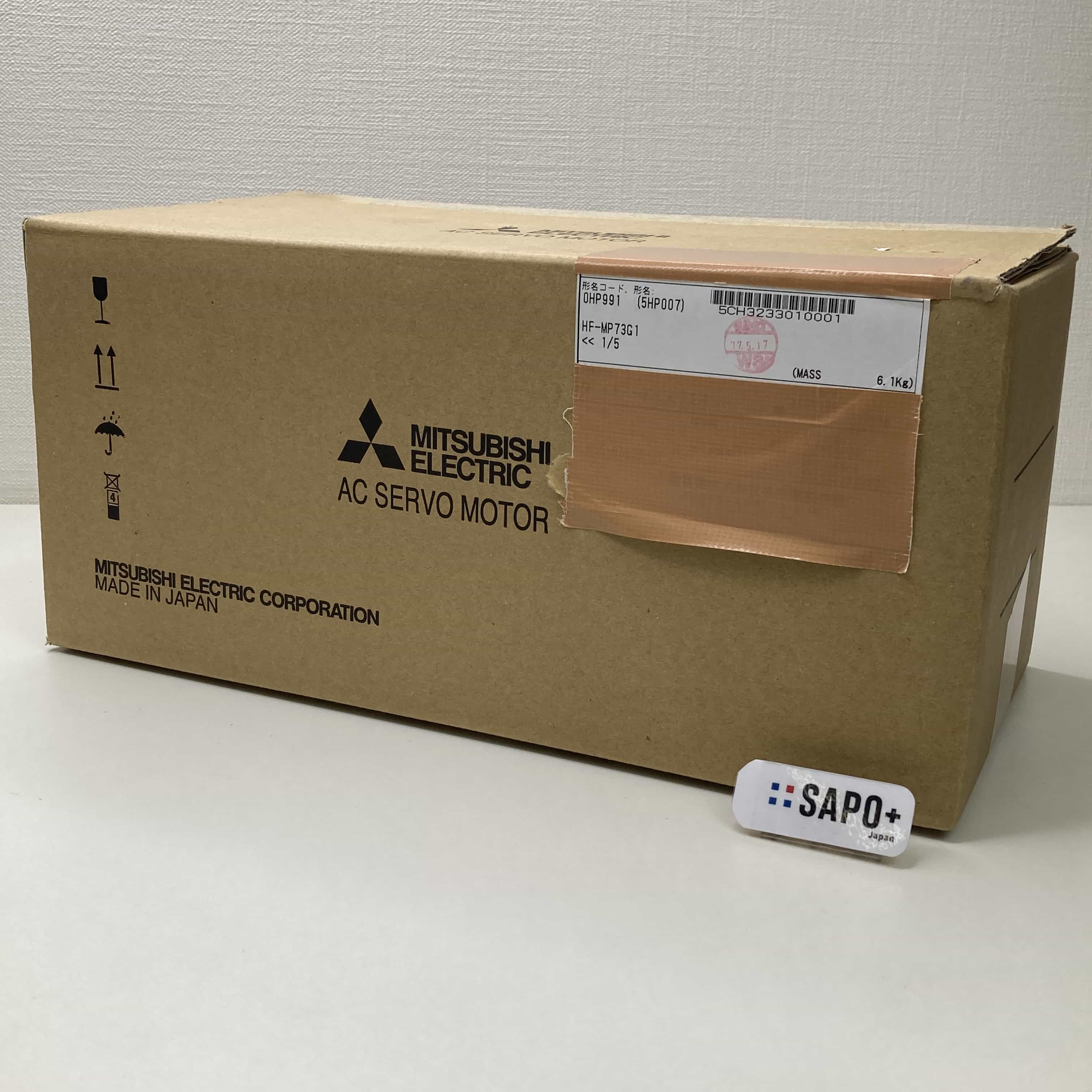 HF-MP73G1 ACサーボモータ（HF-MPシリーズ・減速機付） 三菱電機