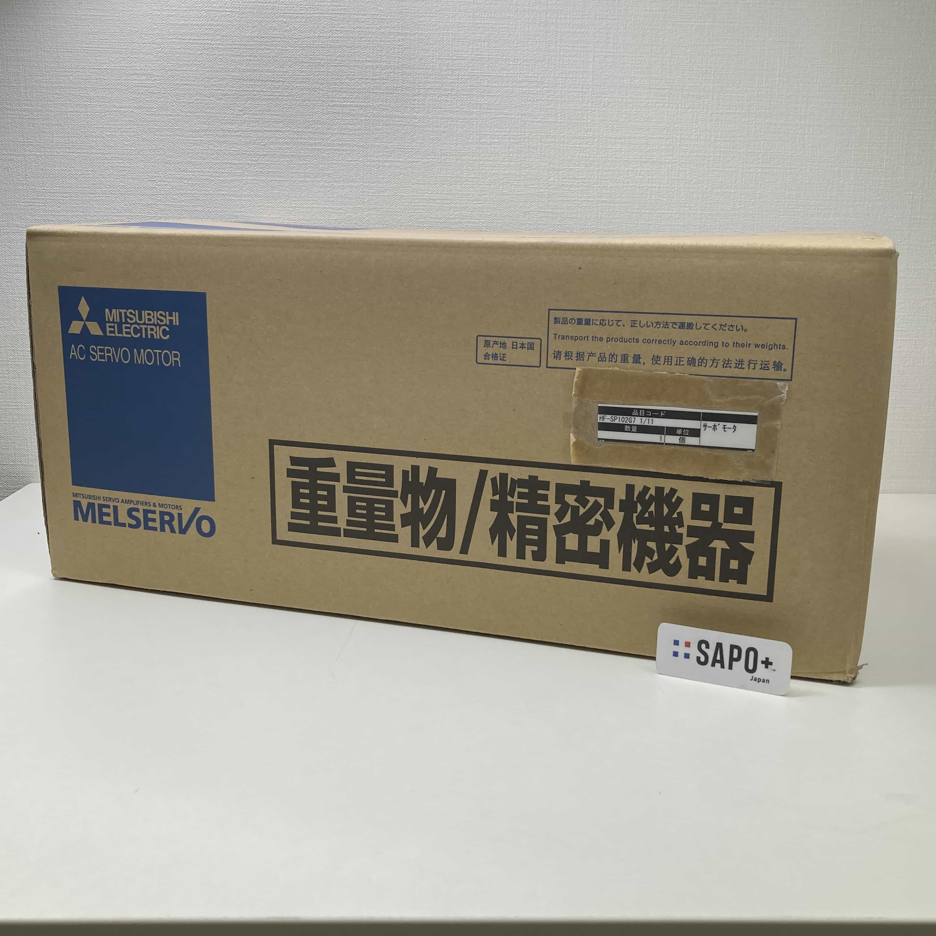 HF-SP102G7 1/11 テープ付着有 ACサーボモータ（HF-SPシリーズ・減速機付 1/7） 三菱電機