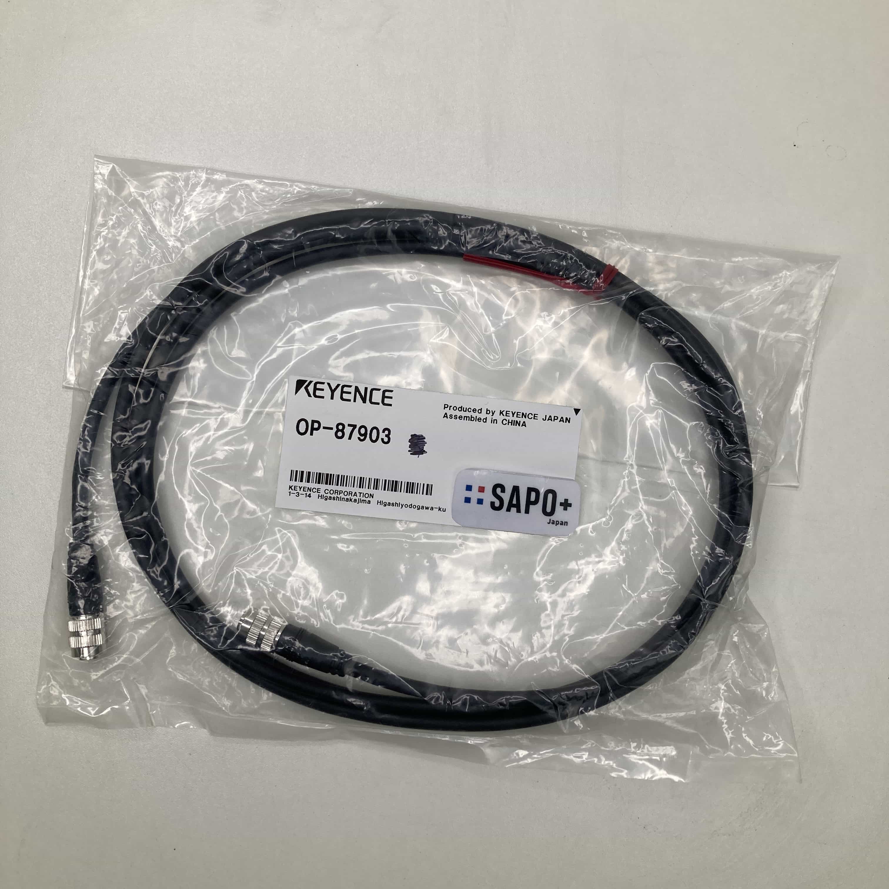 OP-87903 GL-Rシリーズ用 背面取付ブラケット キーエンス