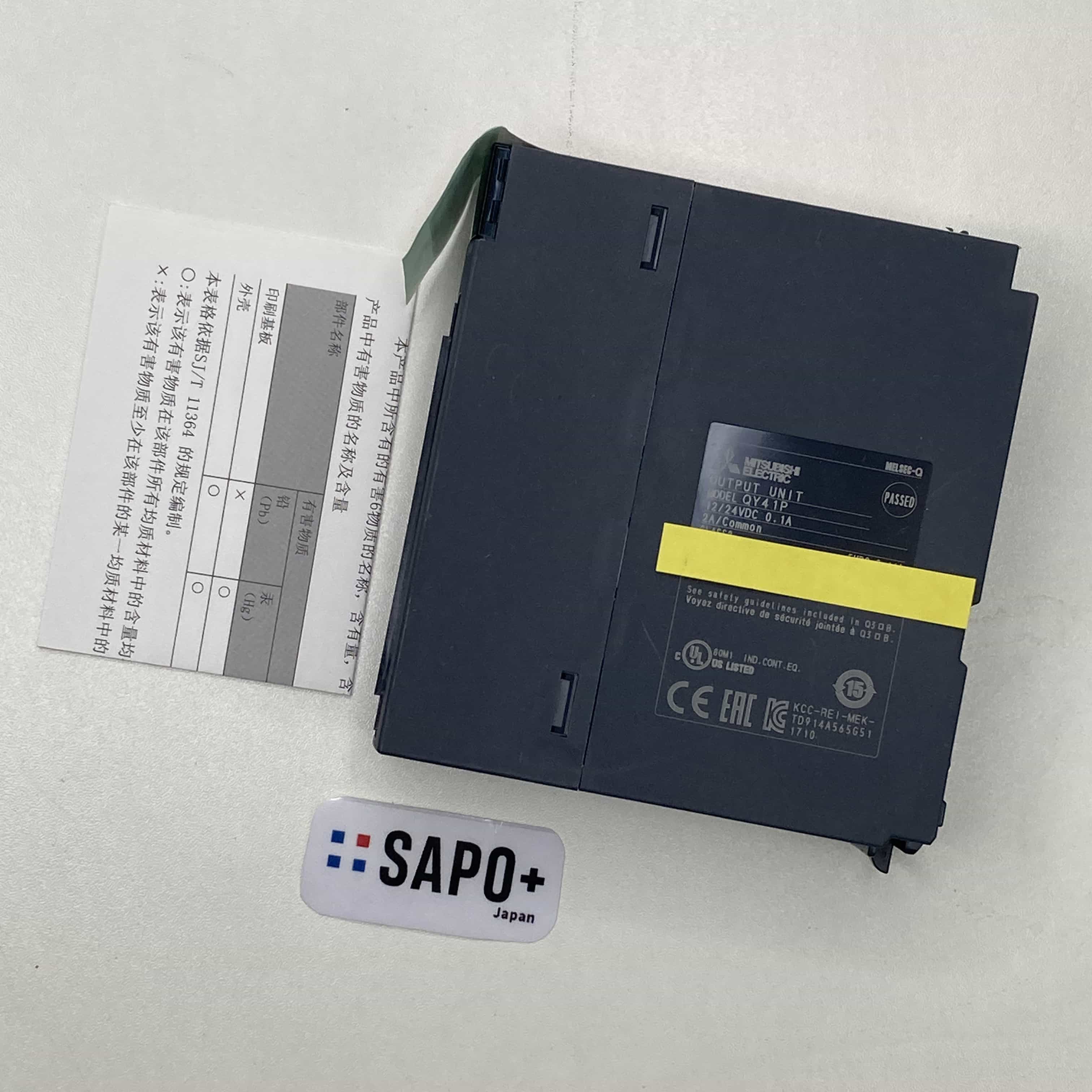 QY41P 2017年製  トランジスタ出力ユニット（Qシリーズ：64点・シンクタイプ） 三菱電機