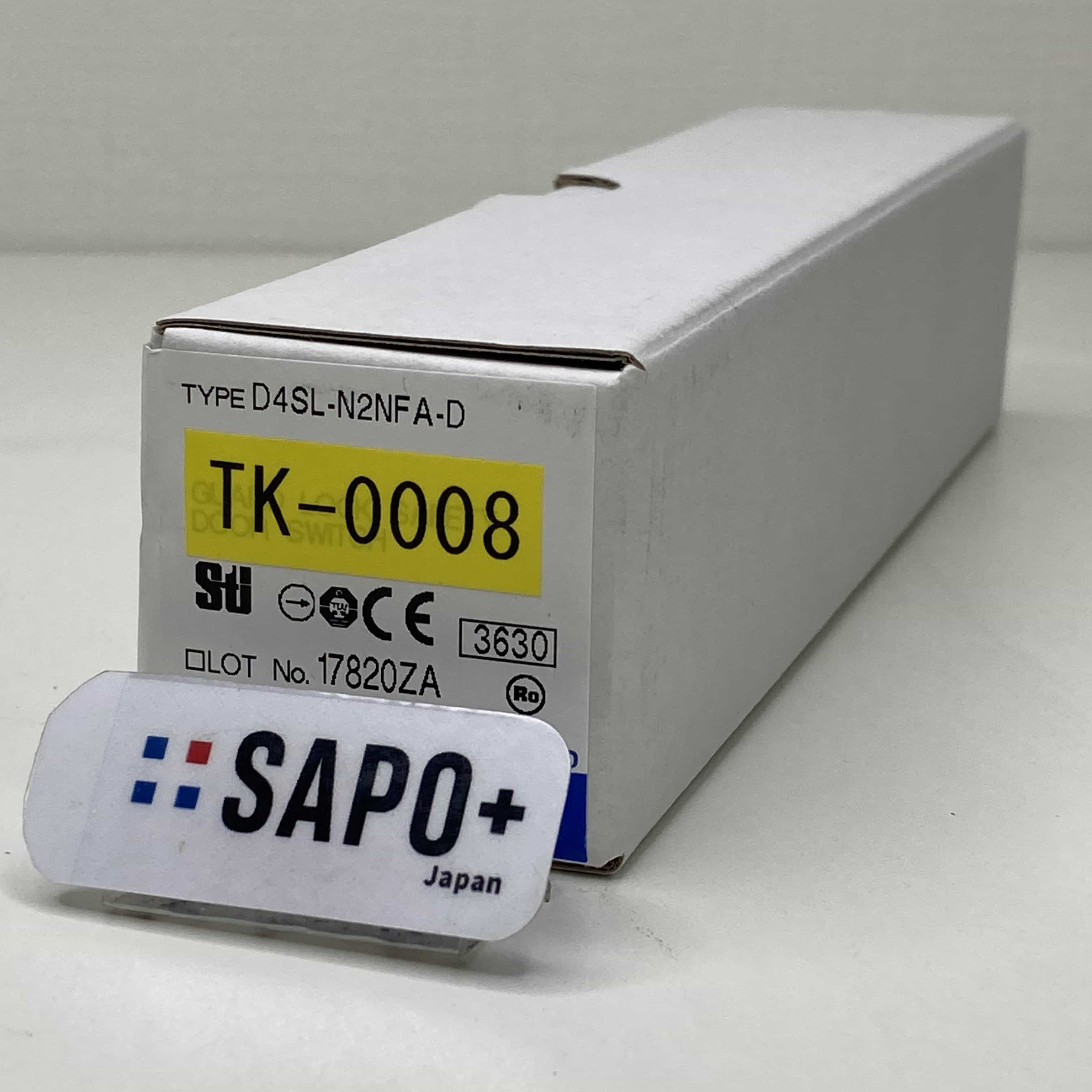 D4SL-N2NFA-D 小形電磁ロック・セーフティドアスイッチ（オムロン） オムロン