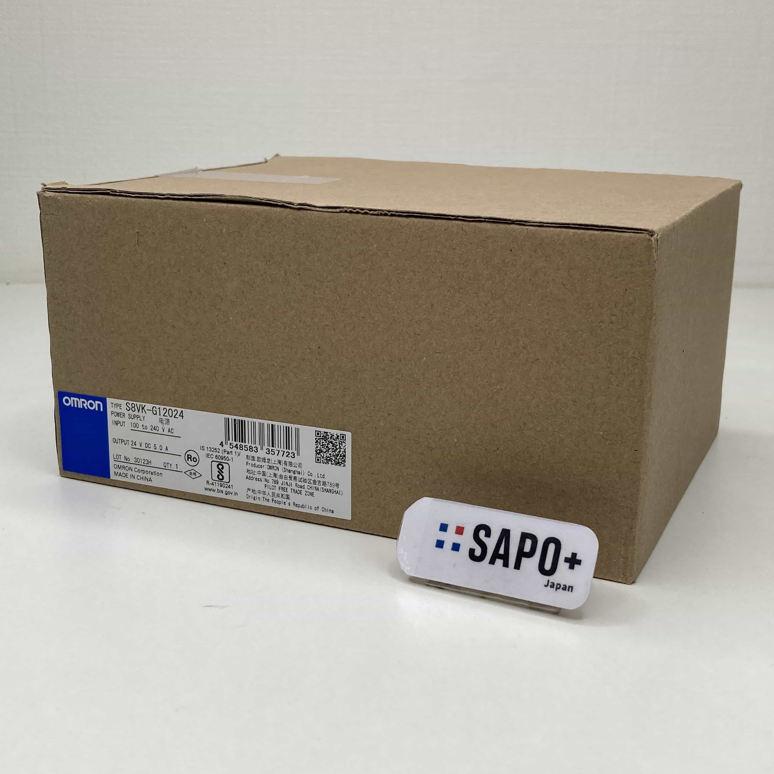 S8VK-G12024 スイッチング・パワーサプライ（スタンダードタイプ：120W） オムロン