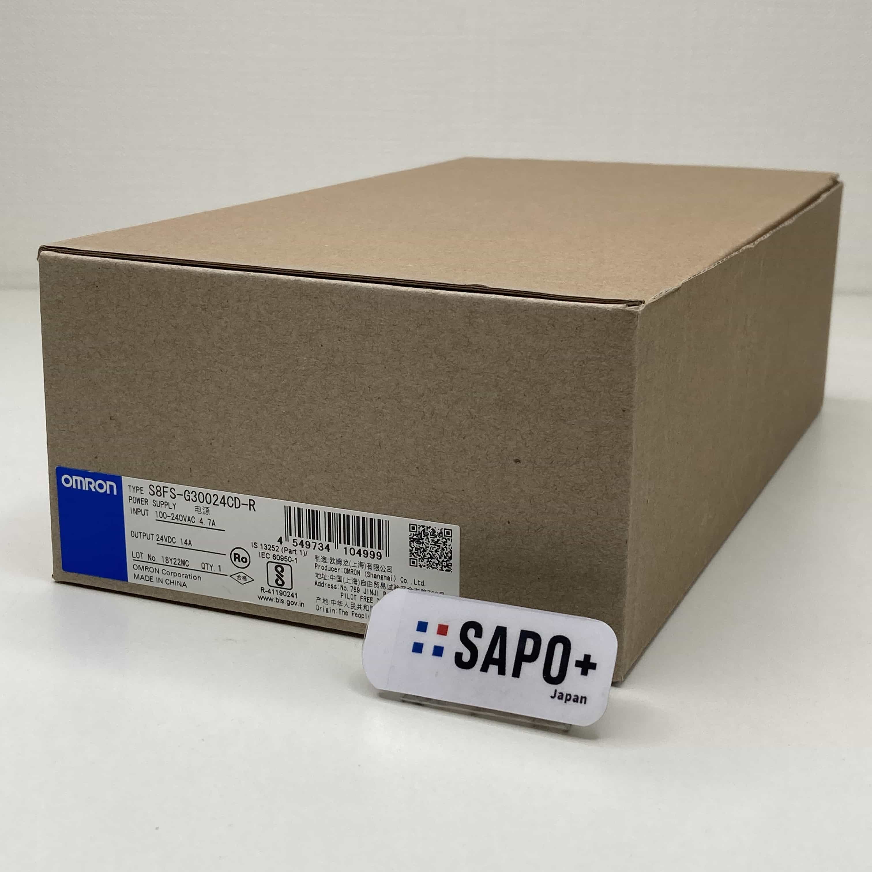 S8FS-G30024CD-R スイッチング・パワーサプライ（DINレール取付対応・カバー付：300W） オムロン