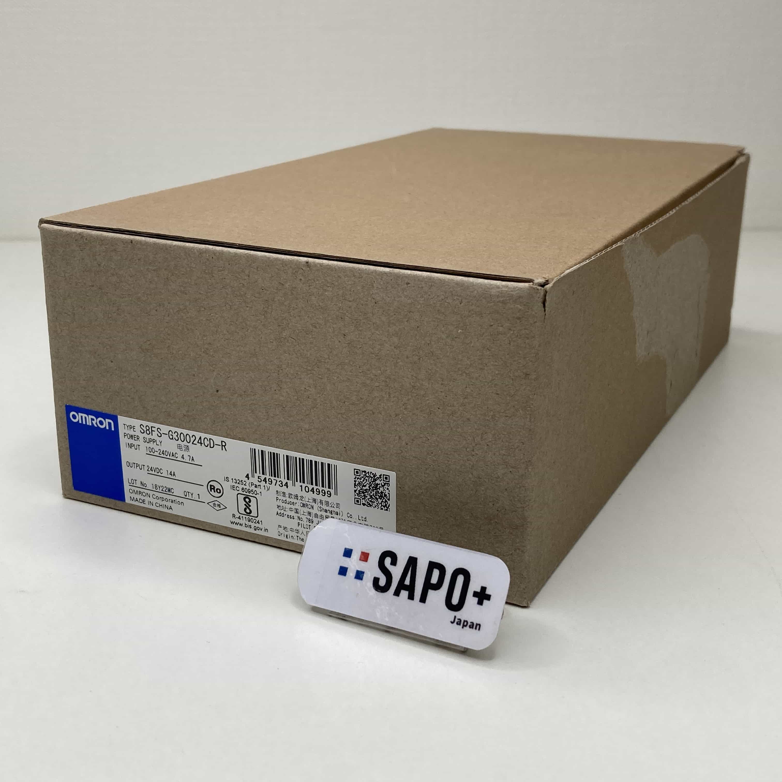 S8FS-G30024CD-R  ほぼ未使用 スイッチング・パワーサプライ（DINレール取付対応・カバー付：300W） オムロン