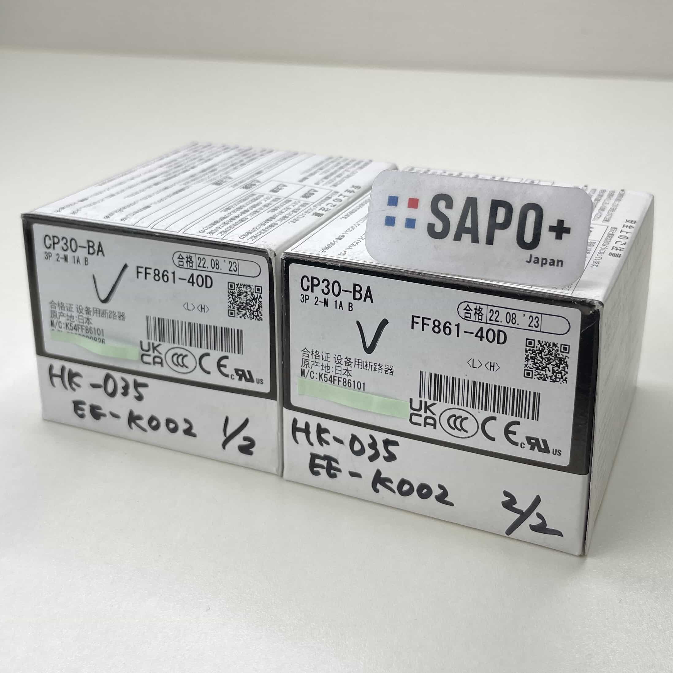 CP30-BA 3P 2-M 1A B (2個セット) 2023年製 サーキットプロテクタ 三菱電機