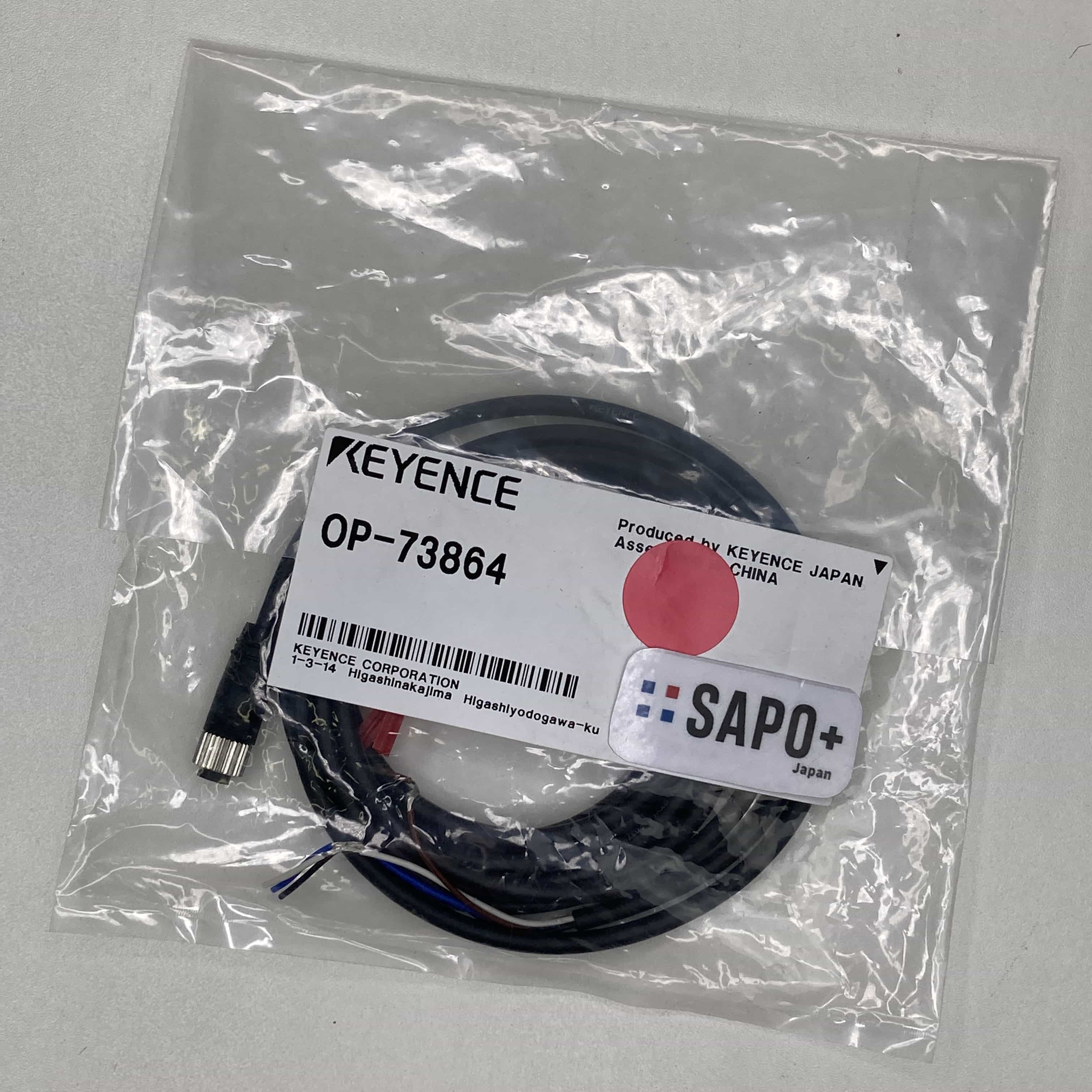 OP-73864 コネクタ端子台変換ユニット（KV-RC/KV-Nシリーズ用） キーエンス