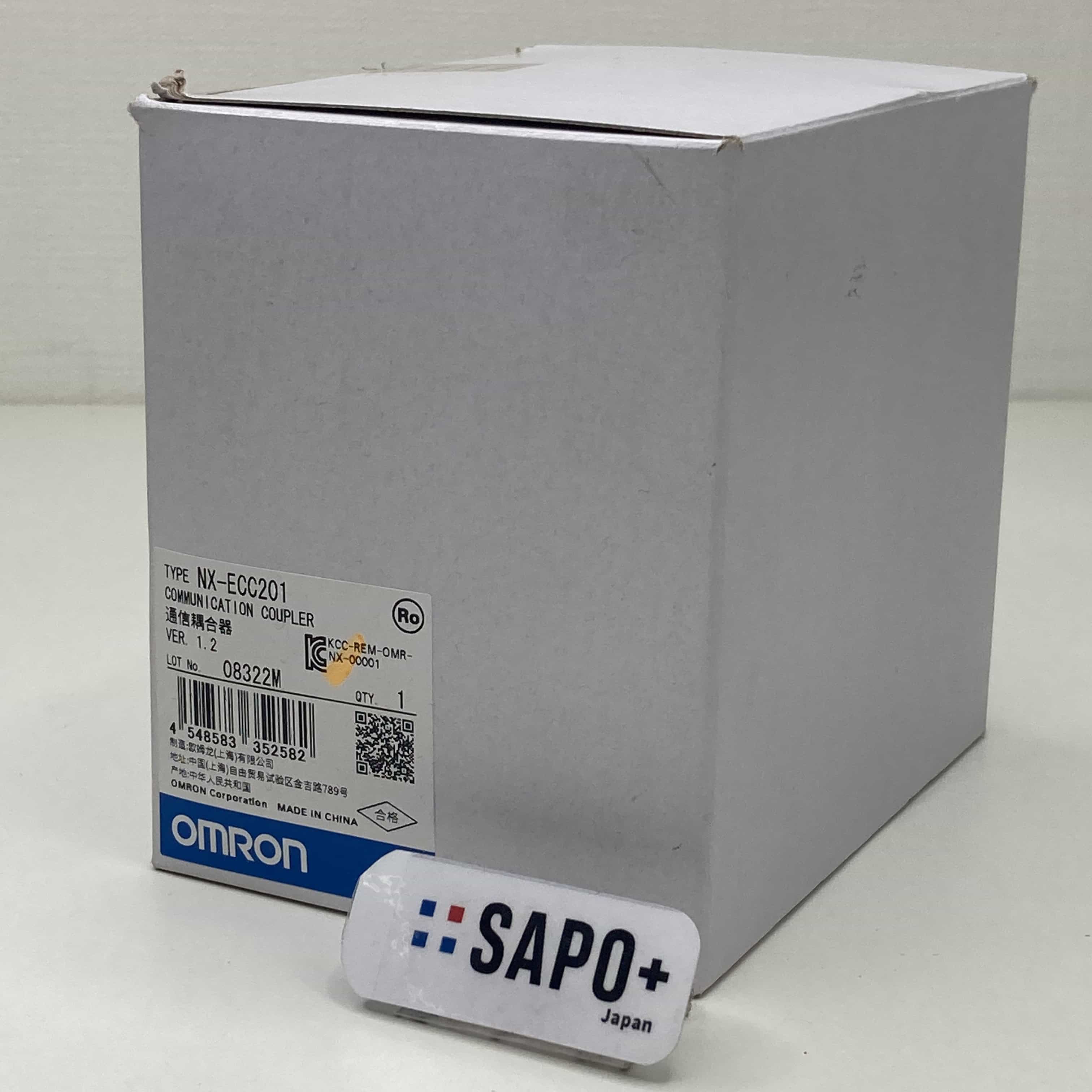 NX-ECC201 EtherCATカプラユニット（NXシリーズ） オムロン